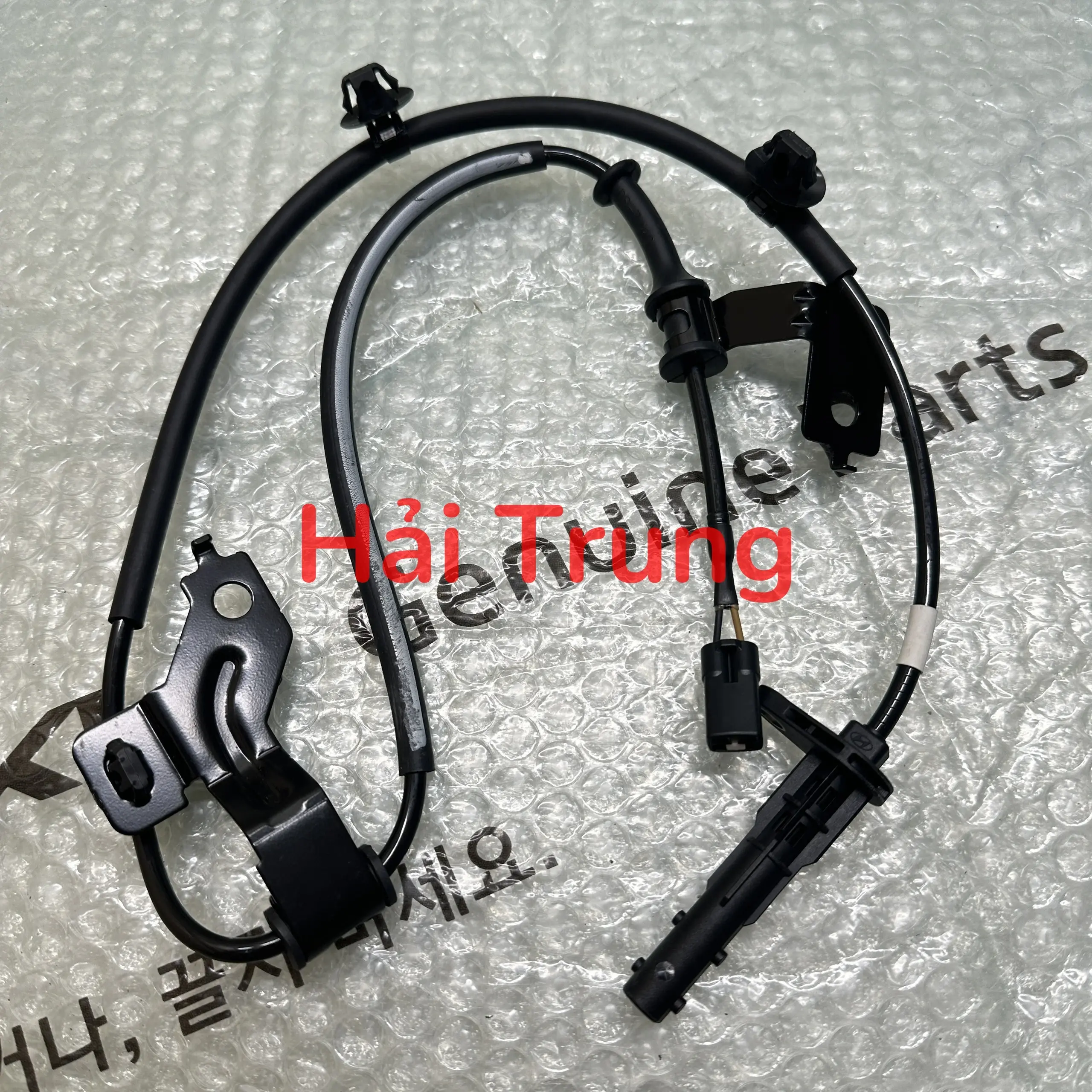 Dây cảm biến ABS sau Hyundai Porter chính hãng 956804F700 956814F700.