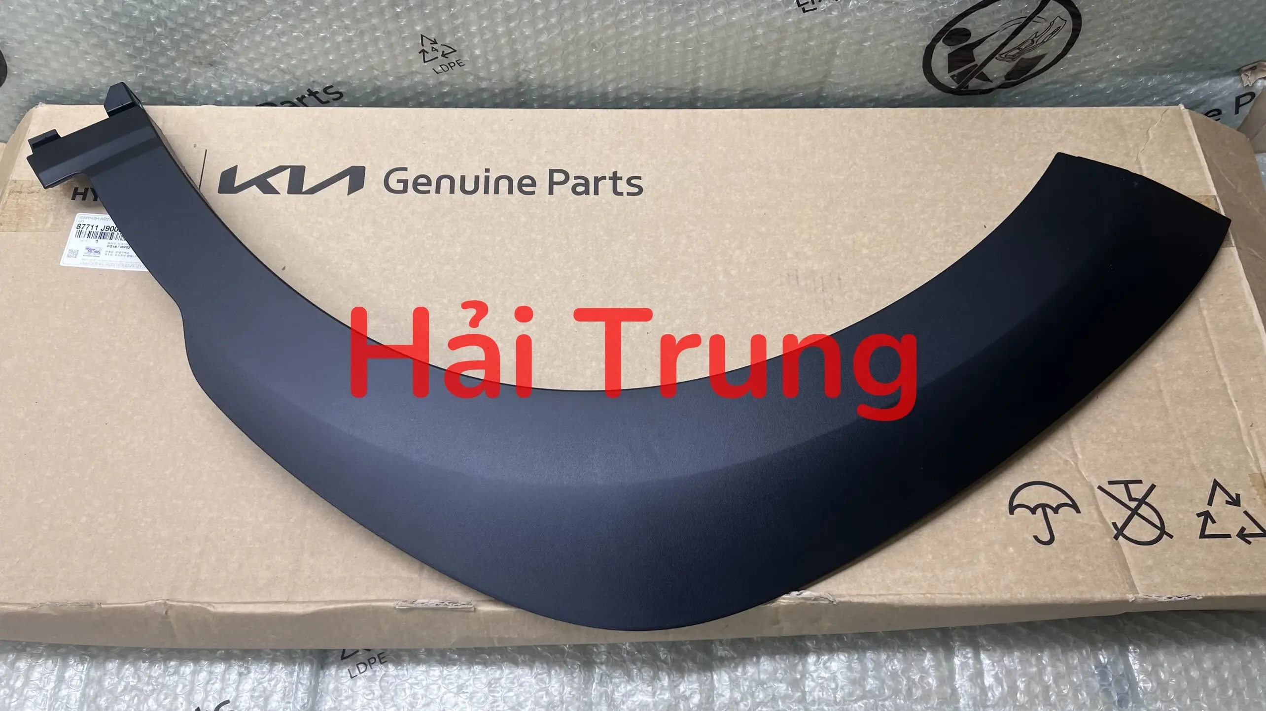 Ốp phồng tai xe Kona