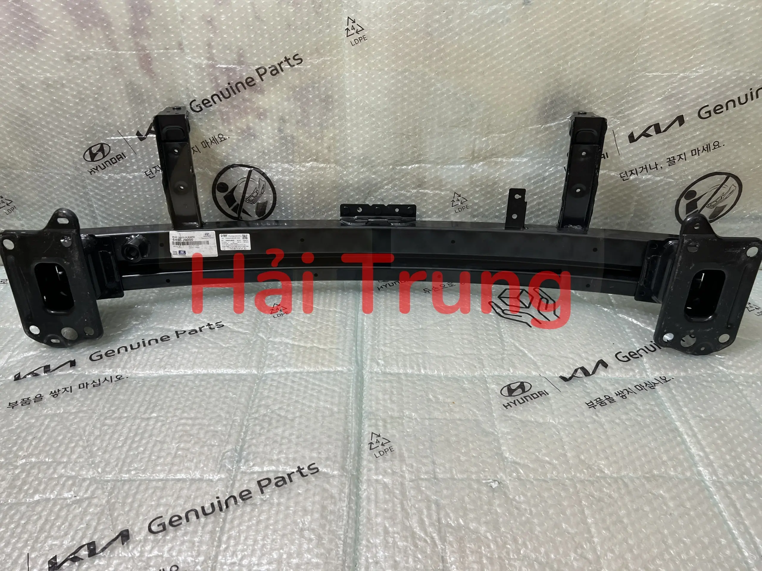 Xương đỡ ba đờ xốc trước Hyundai Kona chính hãng
