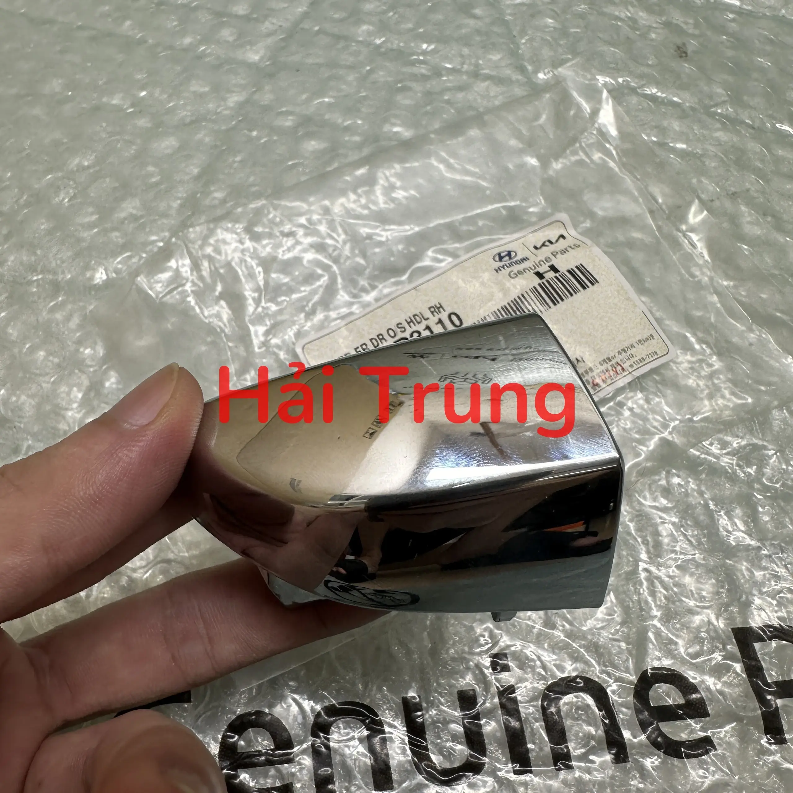 Đuôi tay mở cửa trước Hyundai Tucson 2015-2020 chính hãng 82662D3110 82652D3110