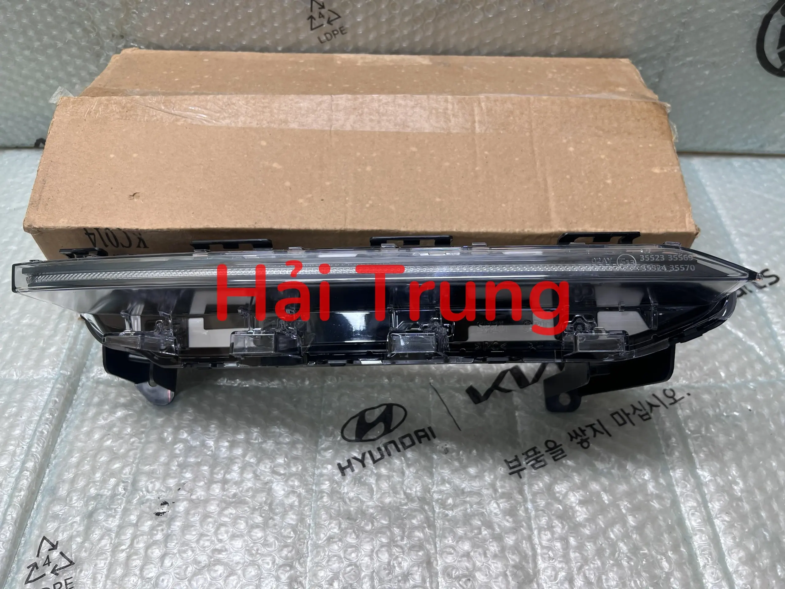 Đèn Led ban ngày Kia Seltos 2021-2024 chính hãng 92109-Q6000 92108Q6000