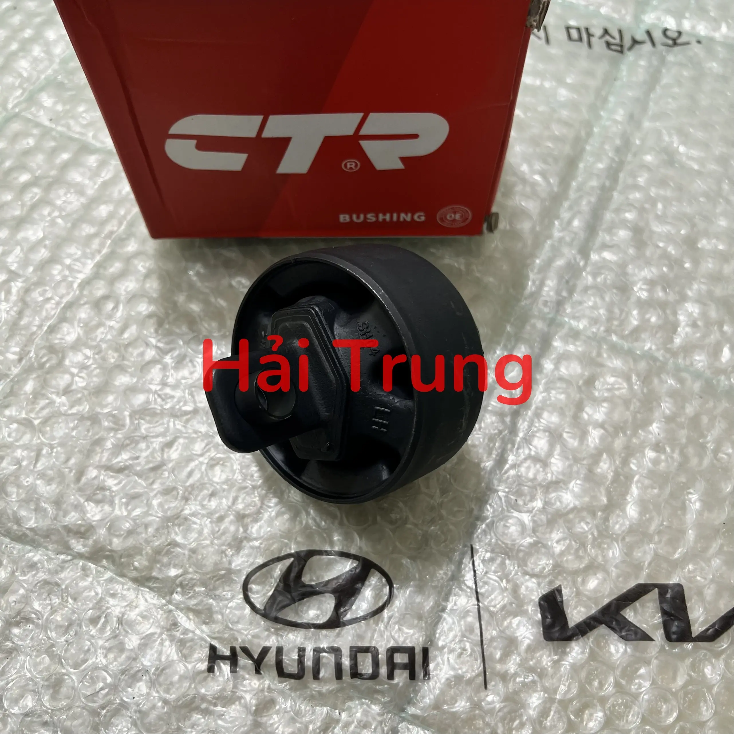 Cao xu thanh giằng dọc sau Hyundai Santafe chính hãng