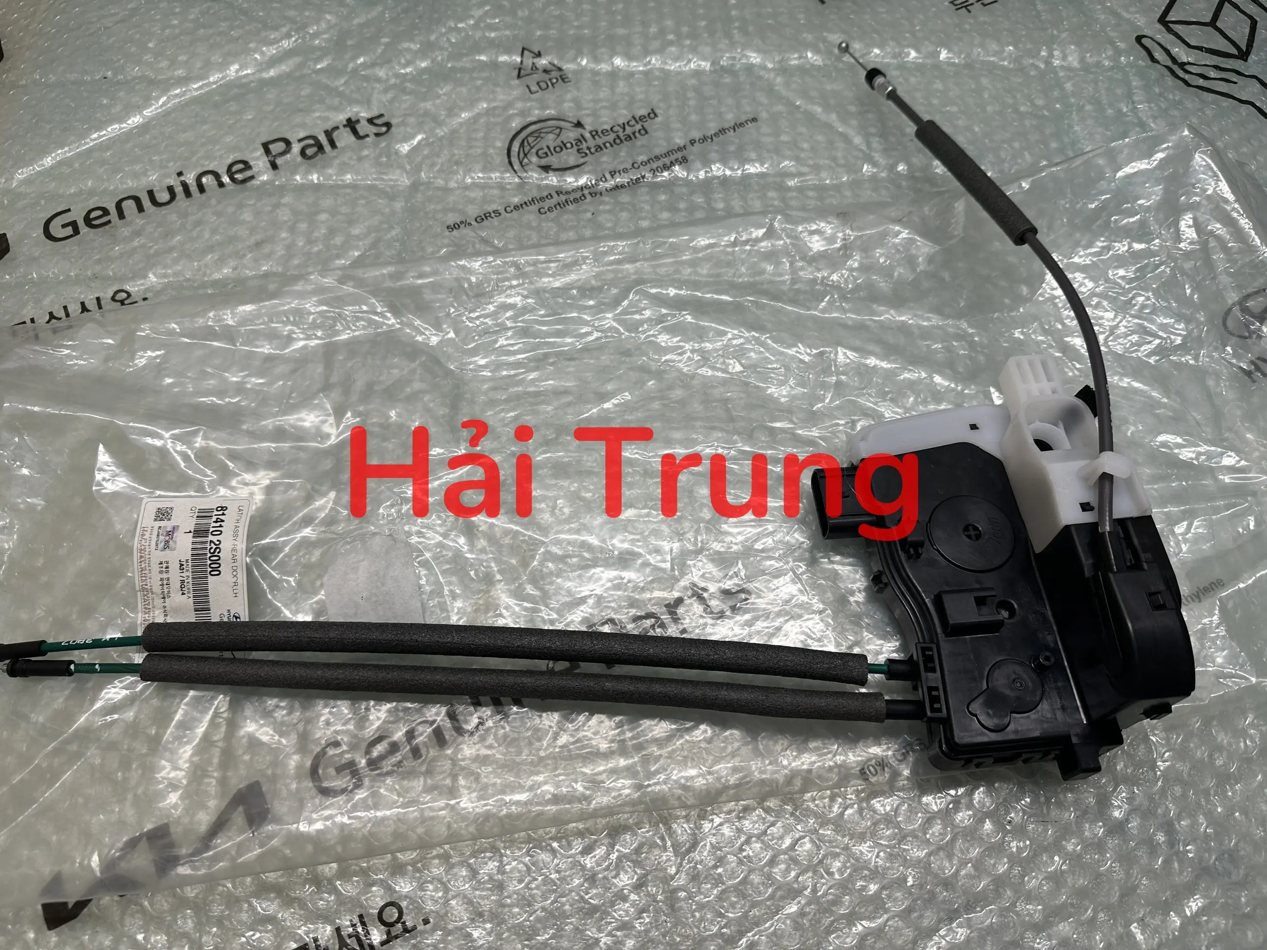 Khoá cửa sau Hyundai Tucson 2009-2013 chính hãng 814102S000 814202S000.