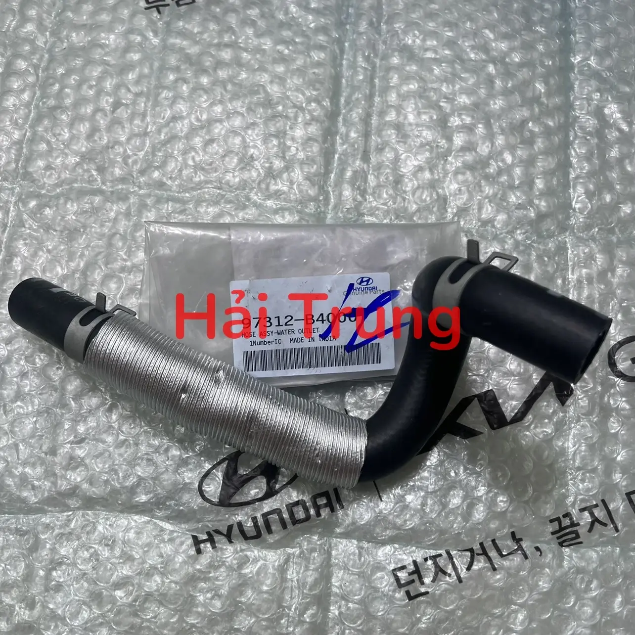 97312B4000