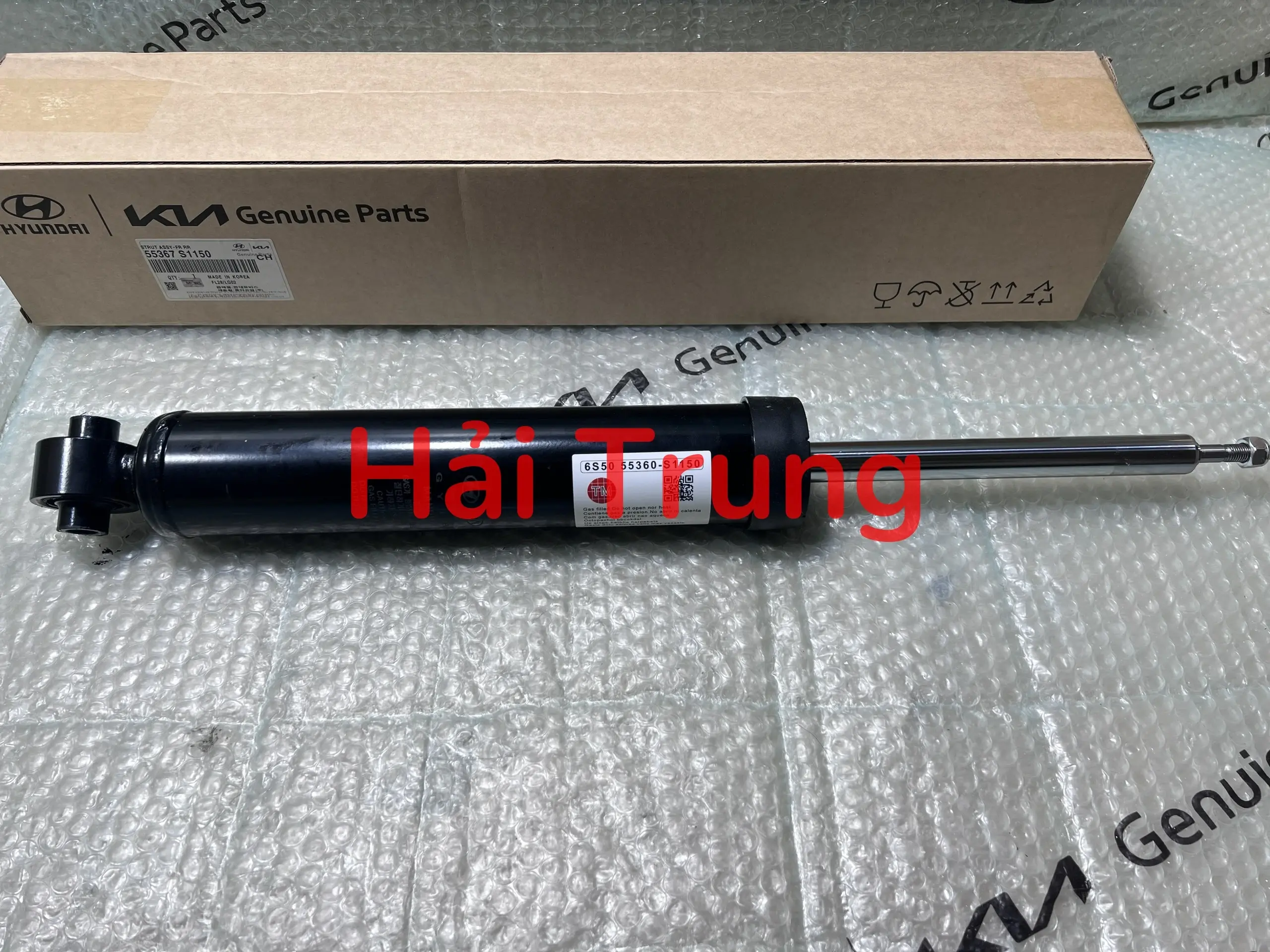 55367S1150