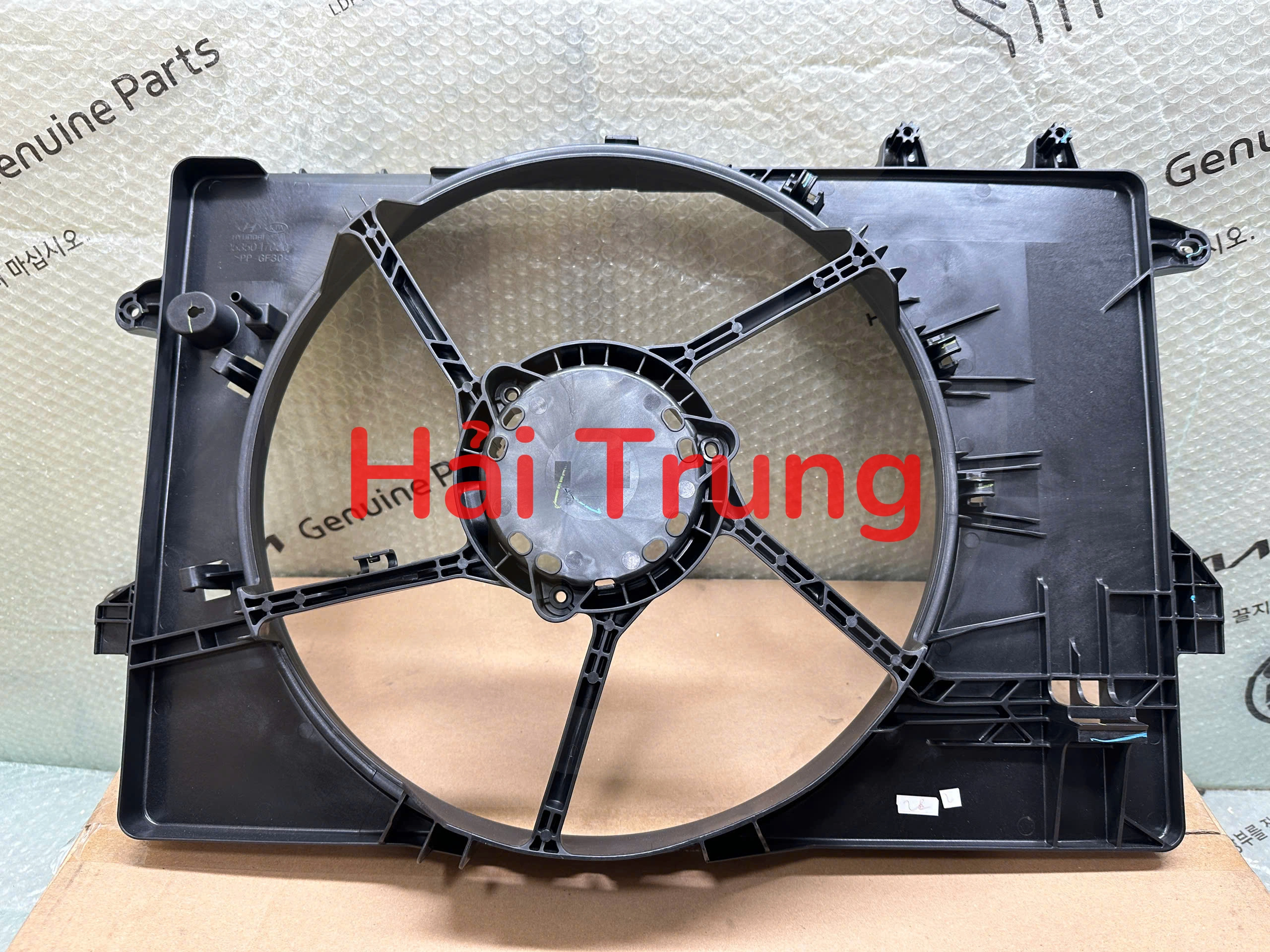 Lồng quạt két nước Hyundai Creta 2022-2024 25350I7000