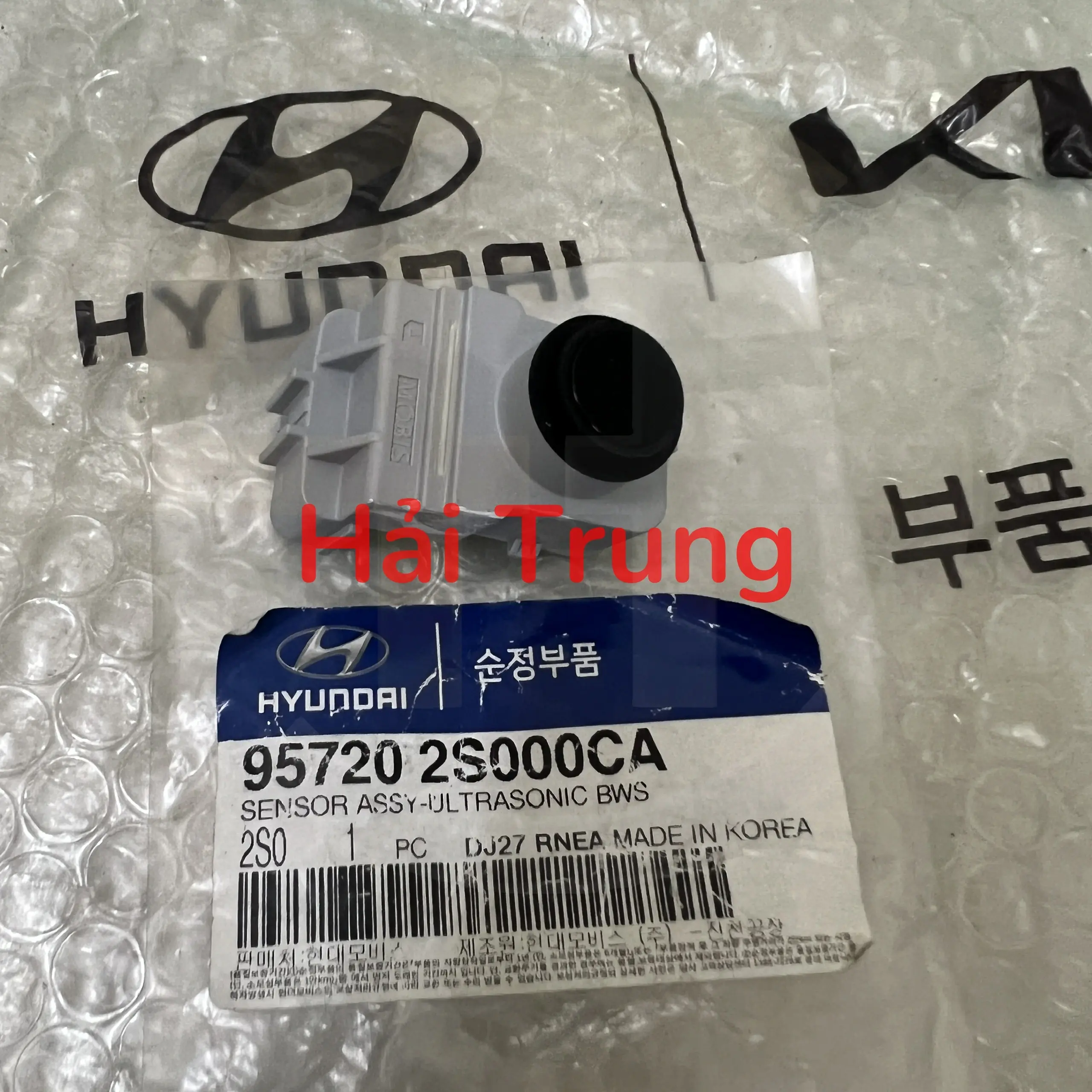 Cảm biến hỗ trợ lùi xe Hyundai Tucson