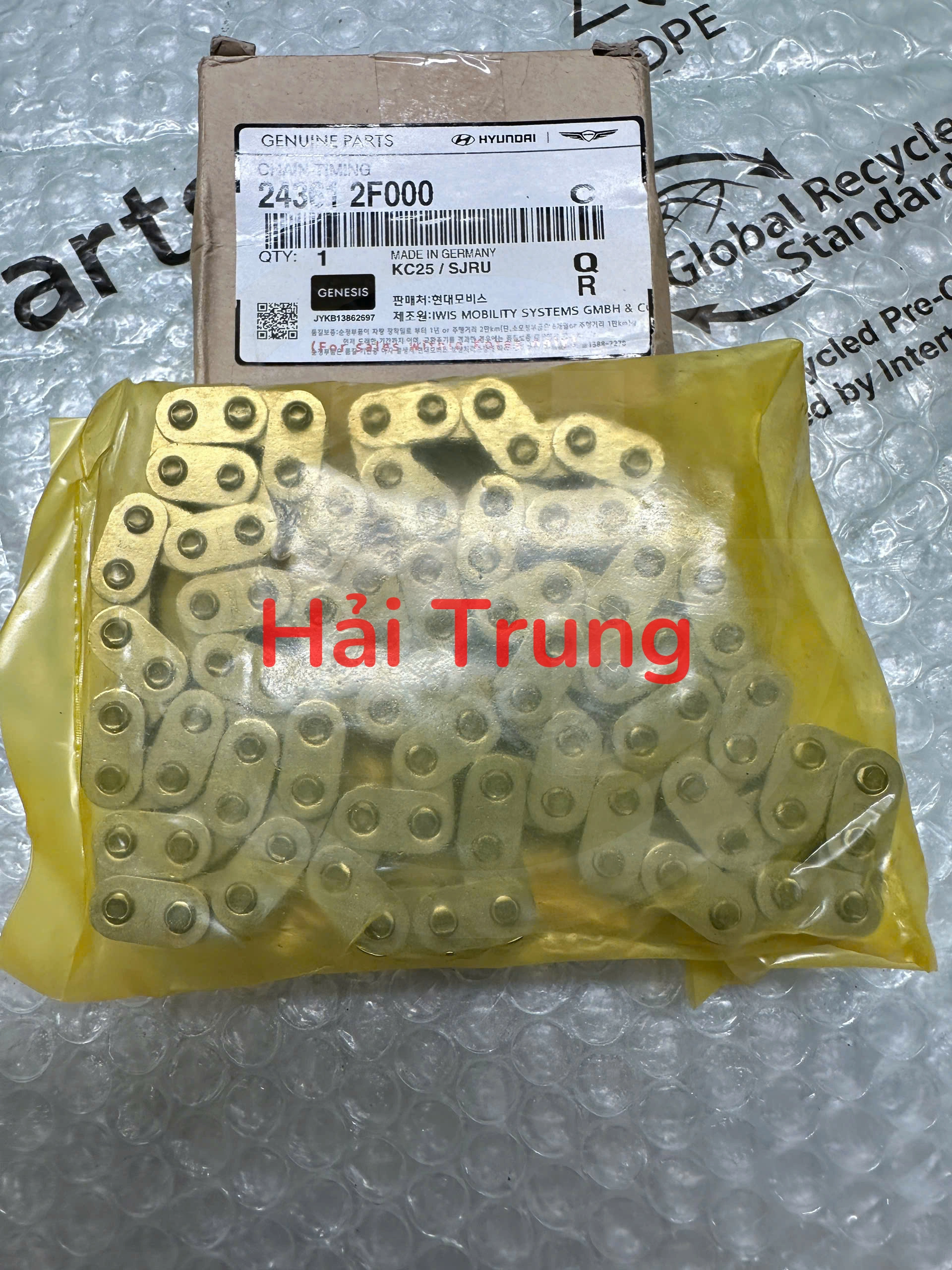 z6783063255242_0b1490b6593d72cbb57338c7bf527877
