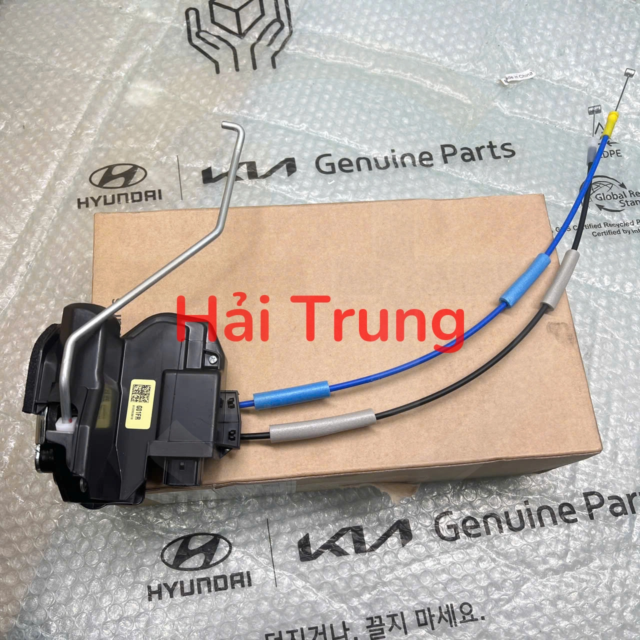 z6540721611208_e563712ba8814ef8145cec5cf478bedb