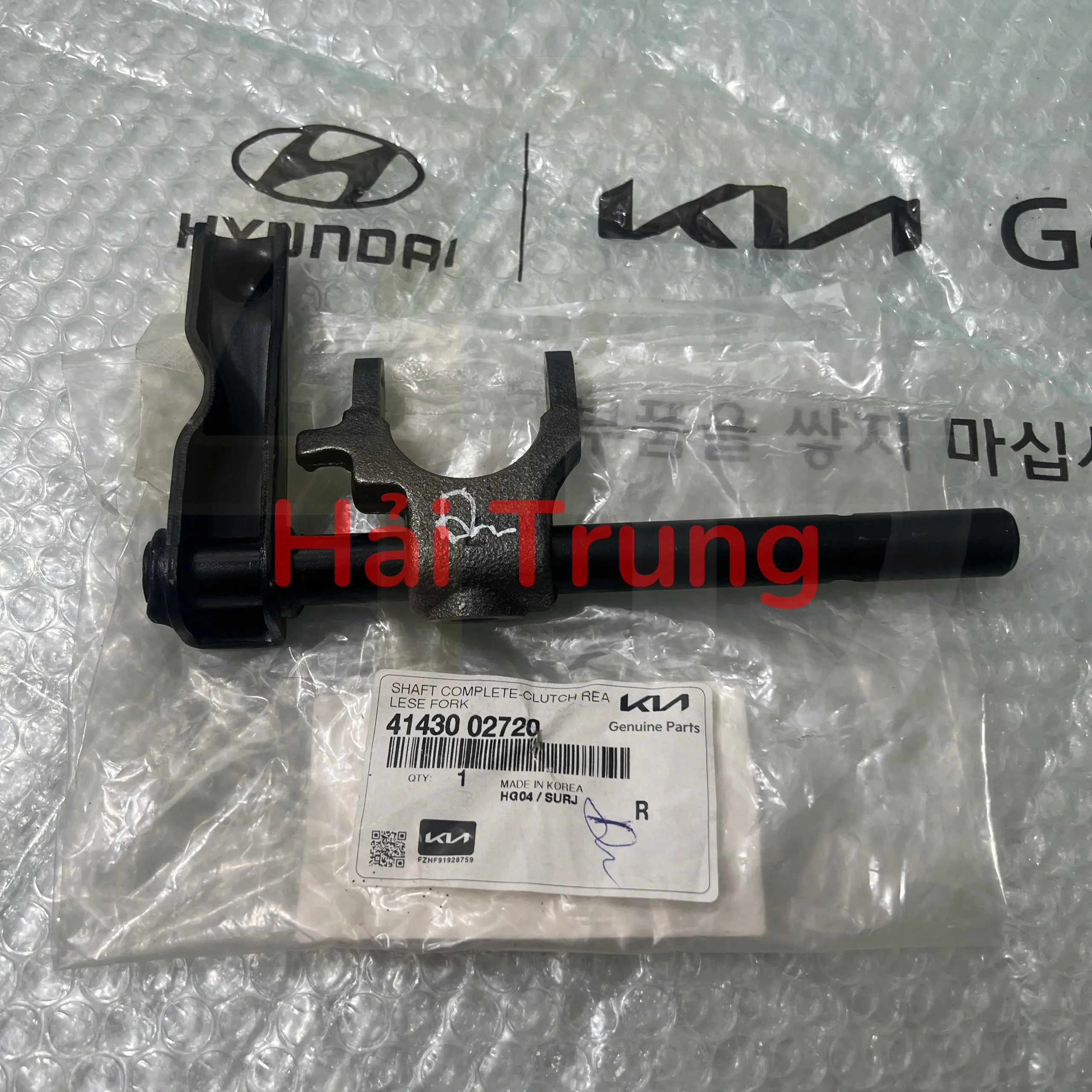 Càng gạt bi tê Kia Soluto