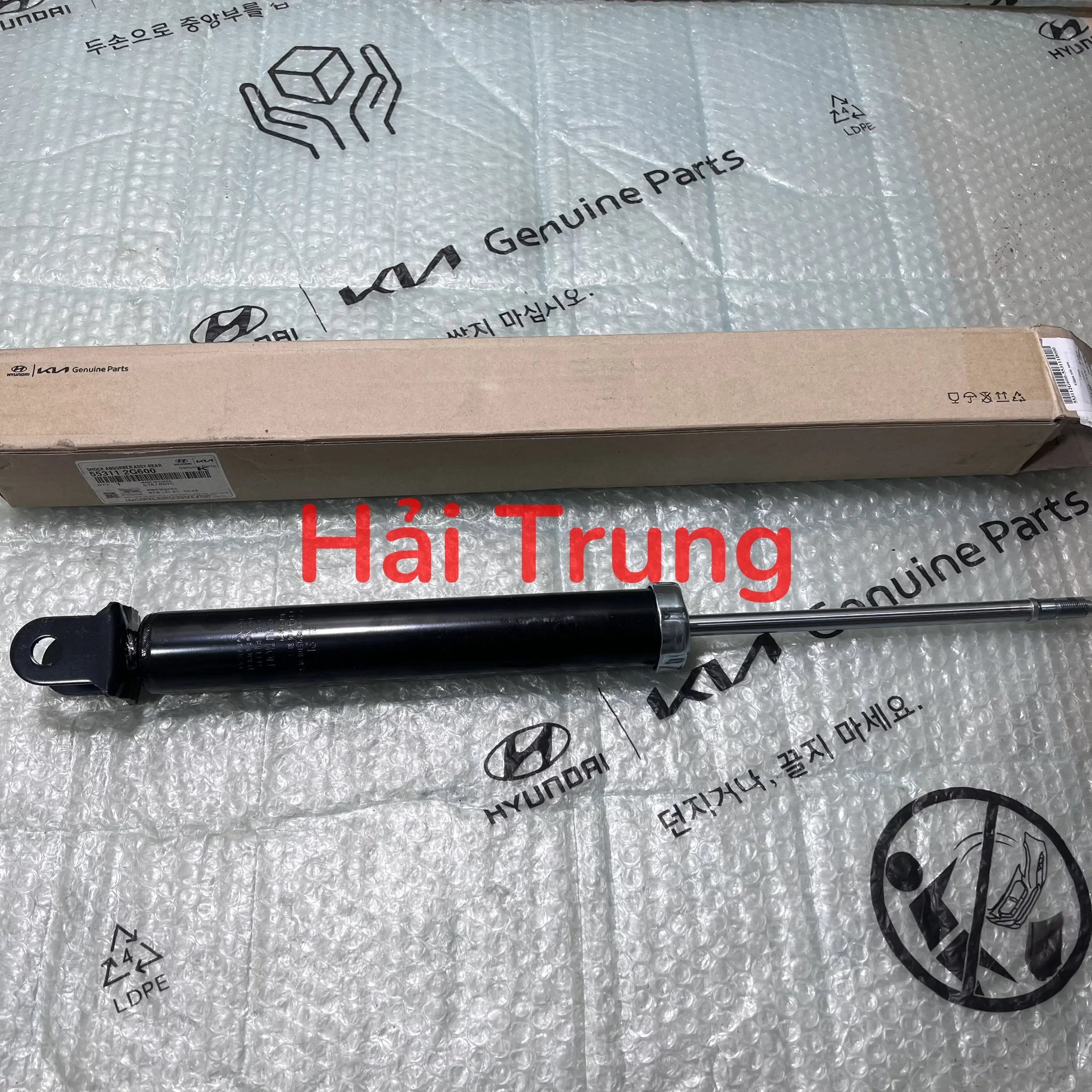Giảm xóc sau Kia Carens