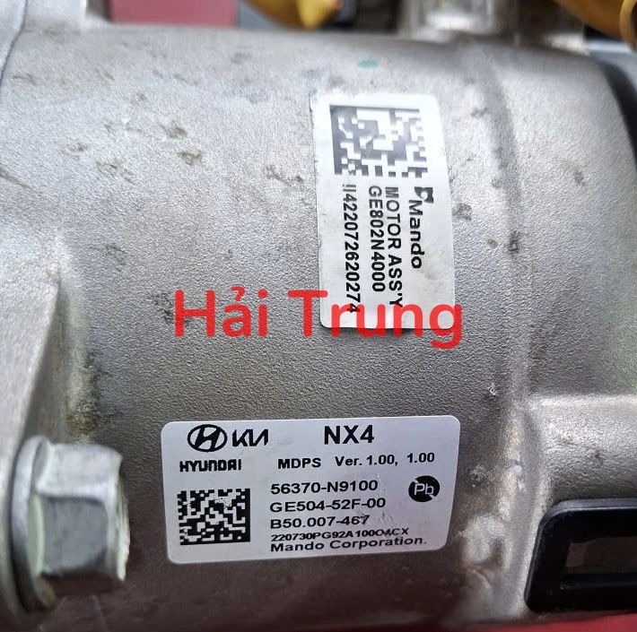 Mô tơ điều khiển cột lái điện Hyundai Tucson 2021-2026 Tháo Xe 56370N9100