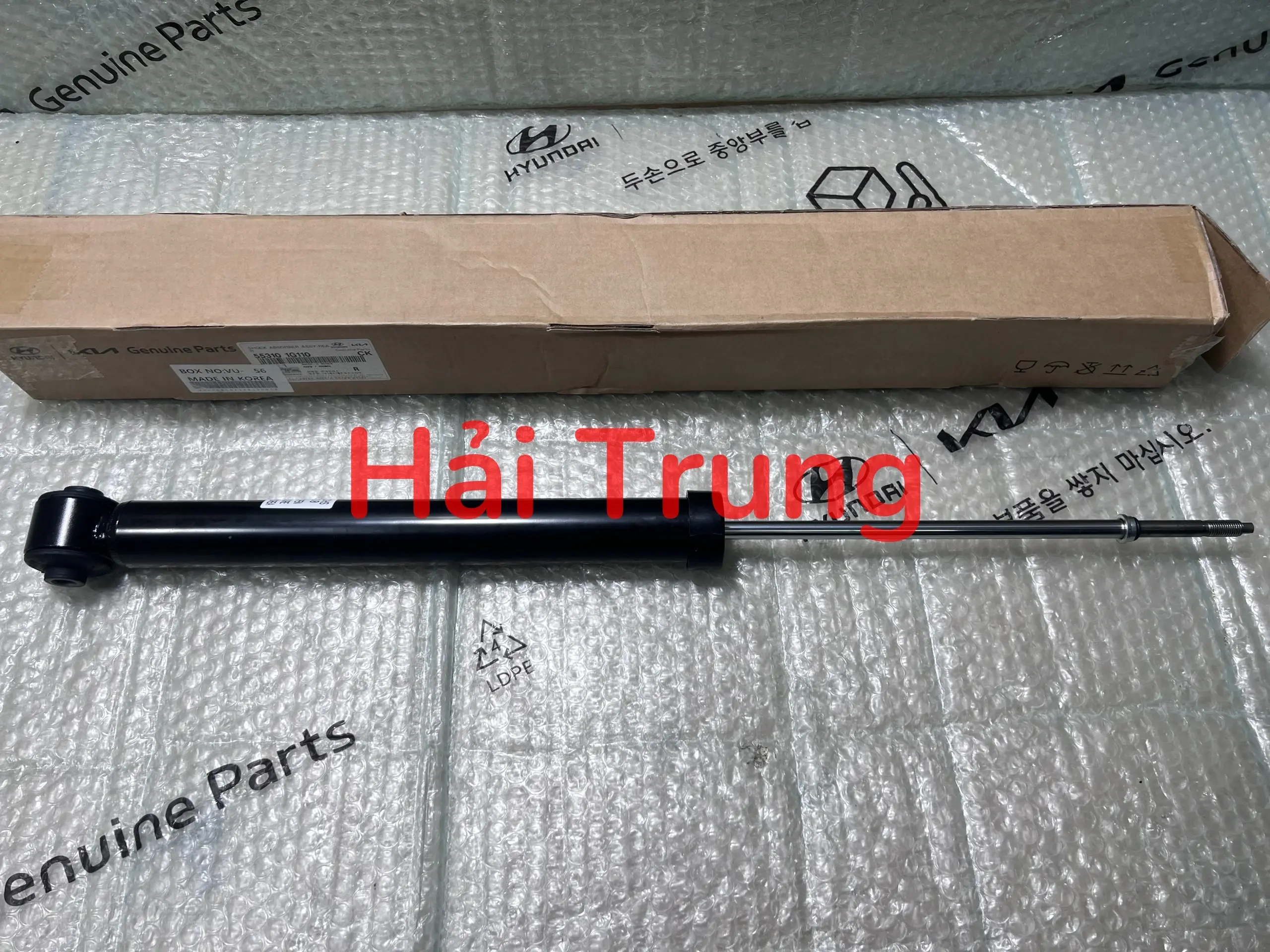 553101G110