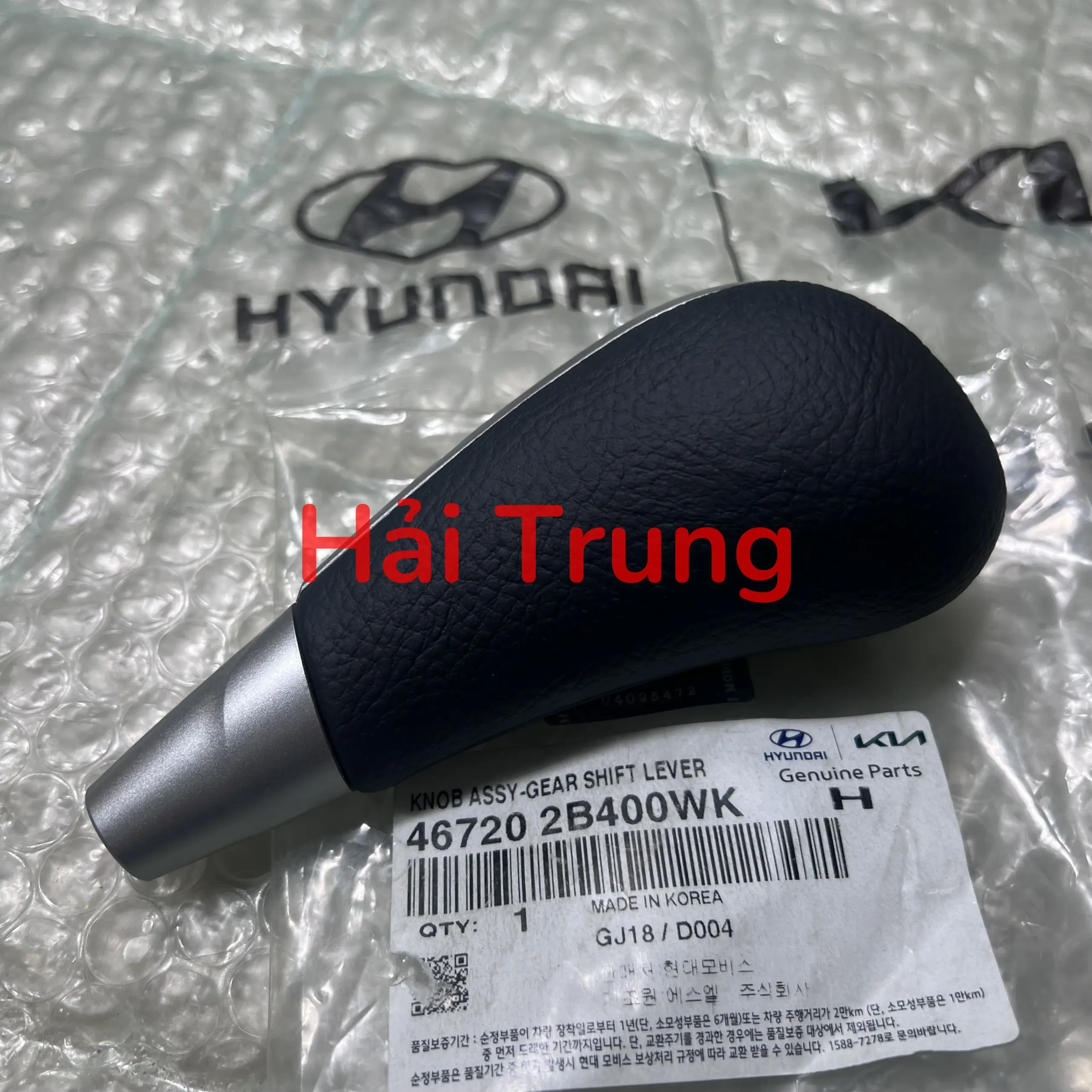 Tay đấm cần số Hyundai Santafe chính hãng