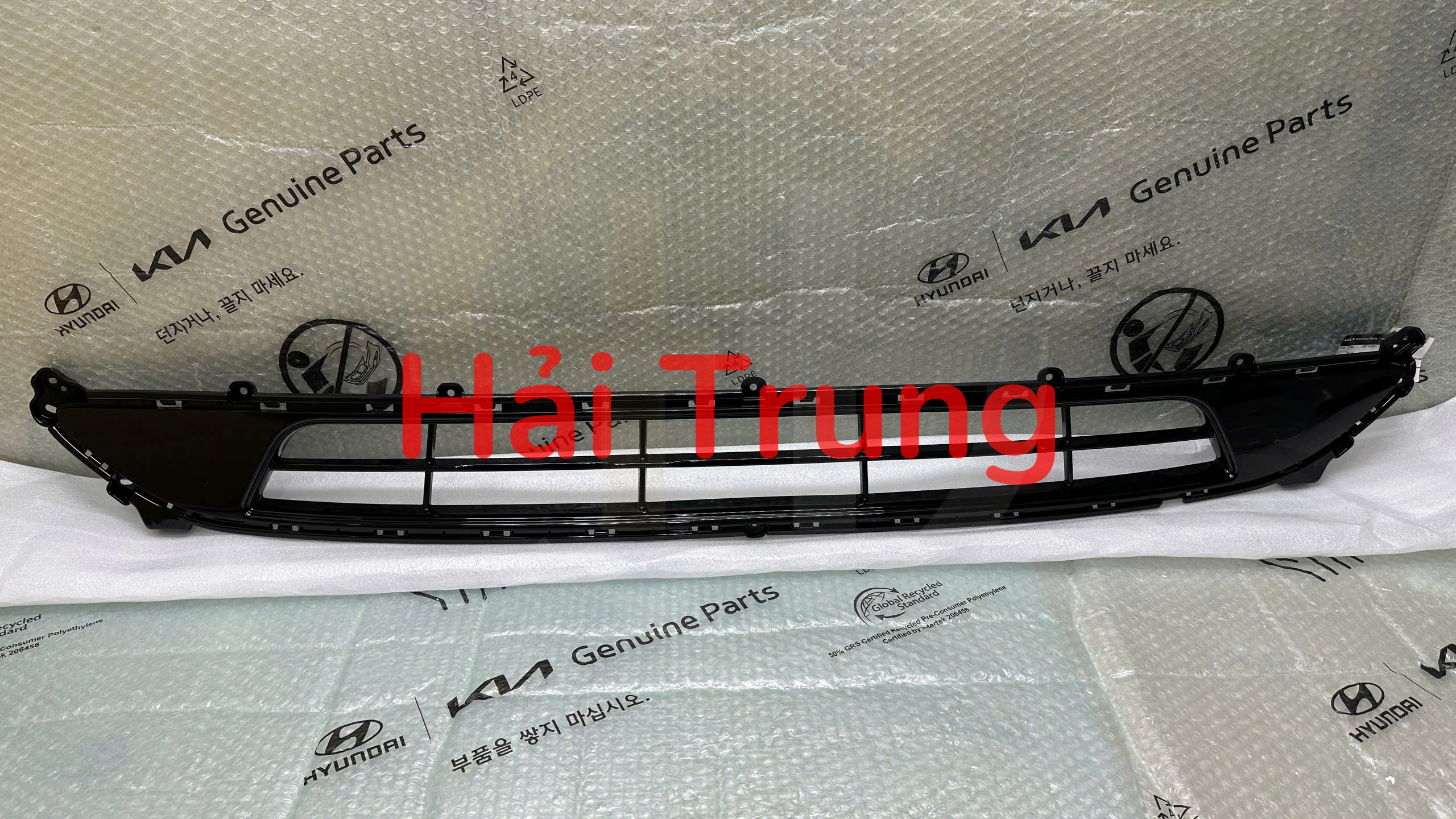 Lưới cản trước Kia Sedona 2019-2021 86561A9UA0