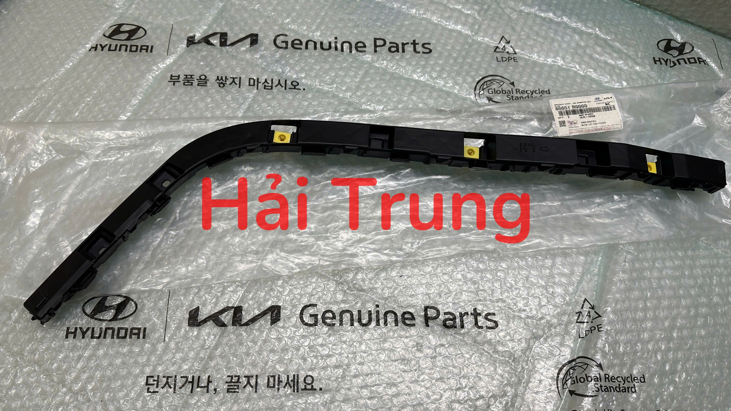 Phe cài cản sau Kia Carnival 2022-2024 chính hãng 86651R000 86652R000