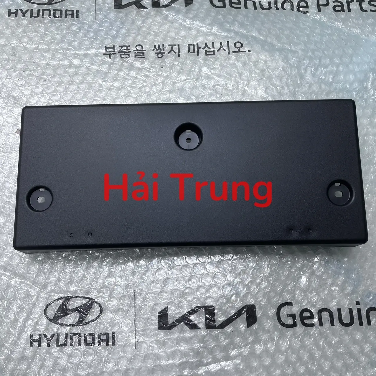 Bát treo biển số Hyundai Santafe 2022-2024 chính hãng 86519S1550(10