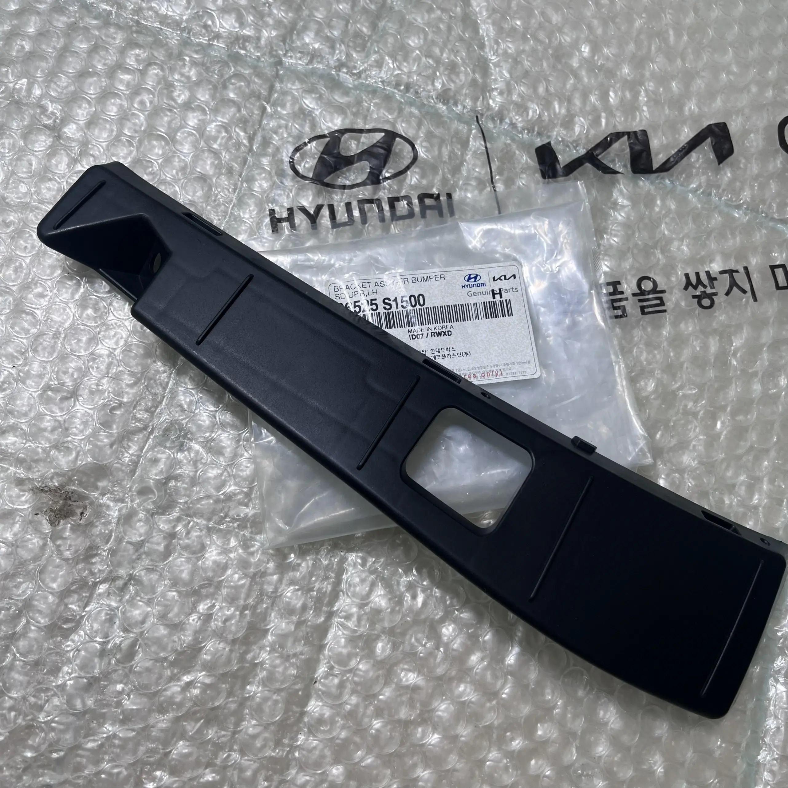 Phe cài đèn pha Hyundai Santafe
