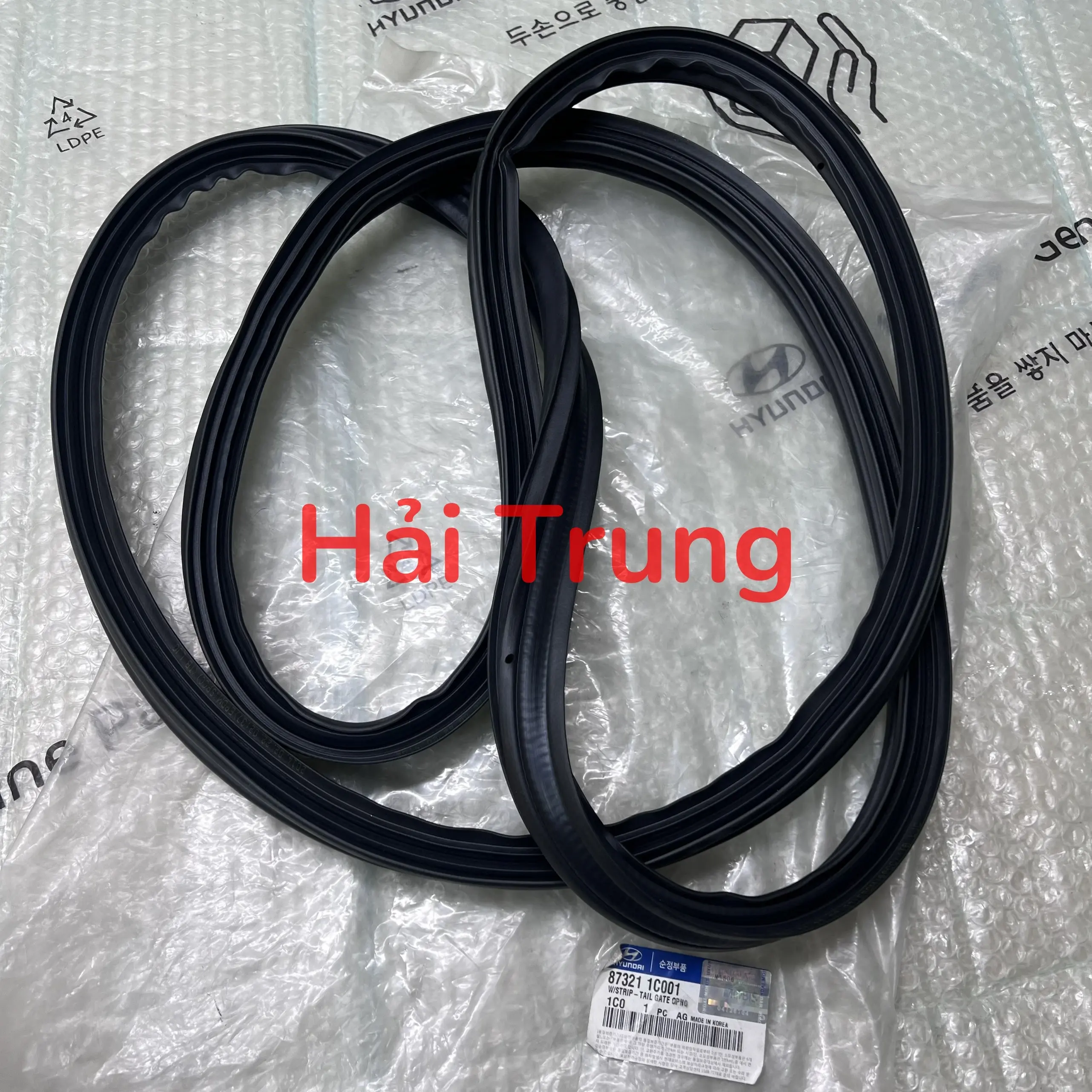 873211C001