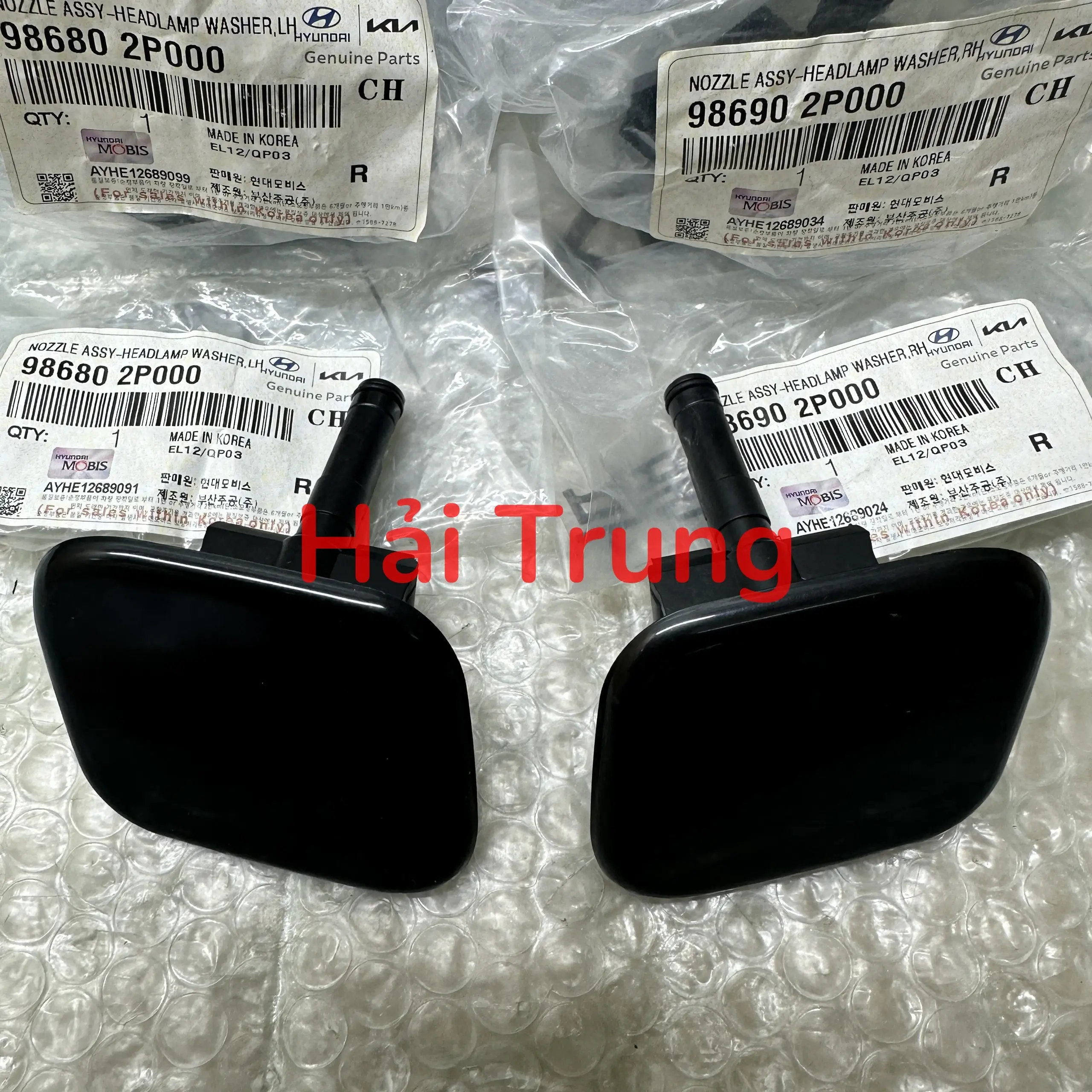 Nắp đậy vòi phun nước rửa đèn pha Kia Sorento 2009-2013 cao cấp 986802P000 986902P000      