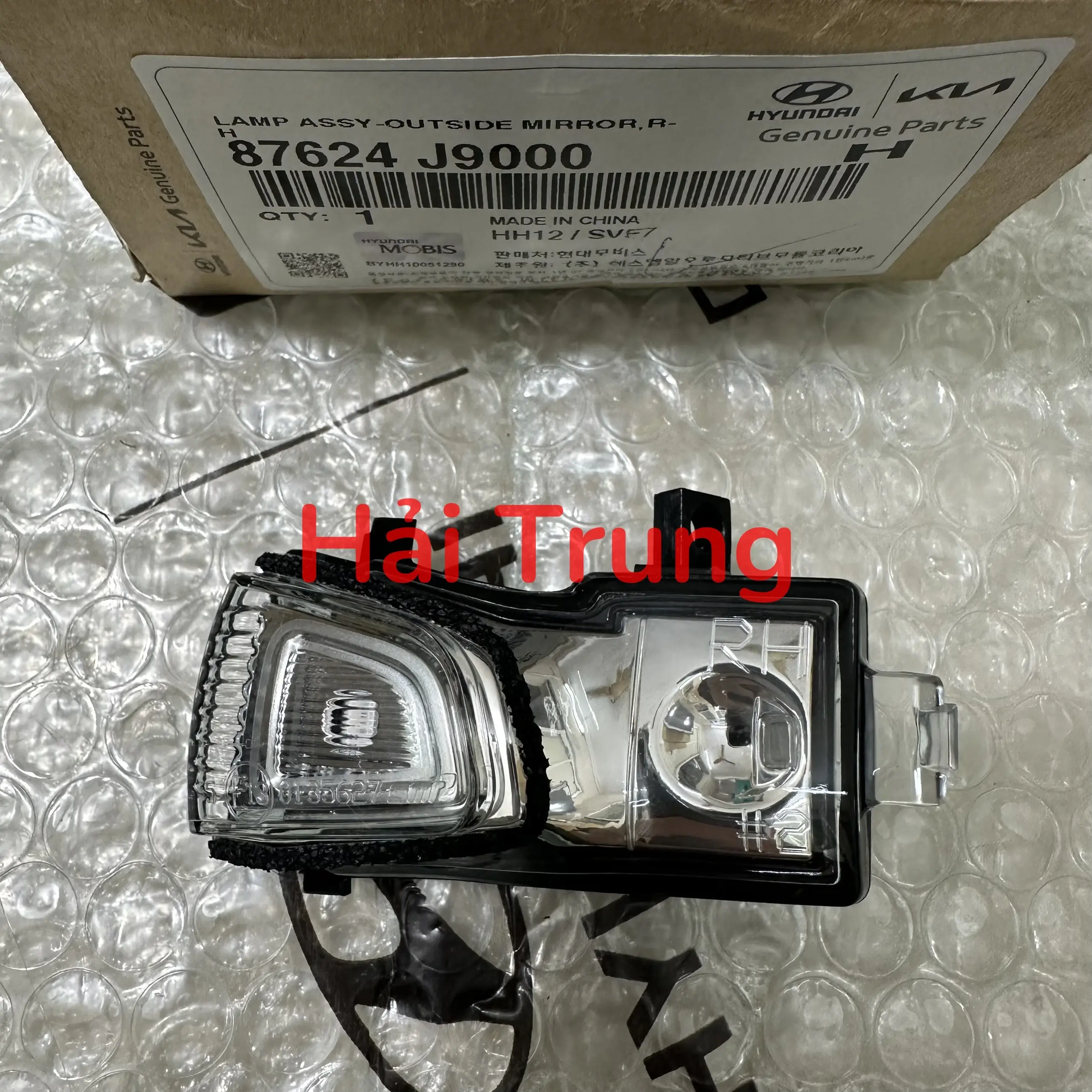 Xi nhan gương chiếu hậu Hyundai Kona 2019