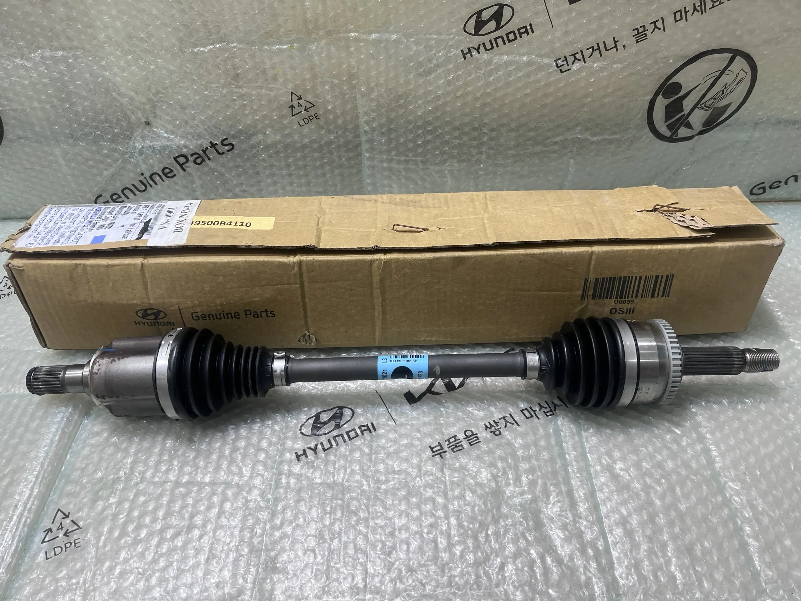 49500-B4110