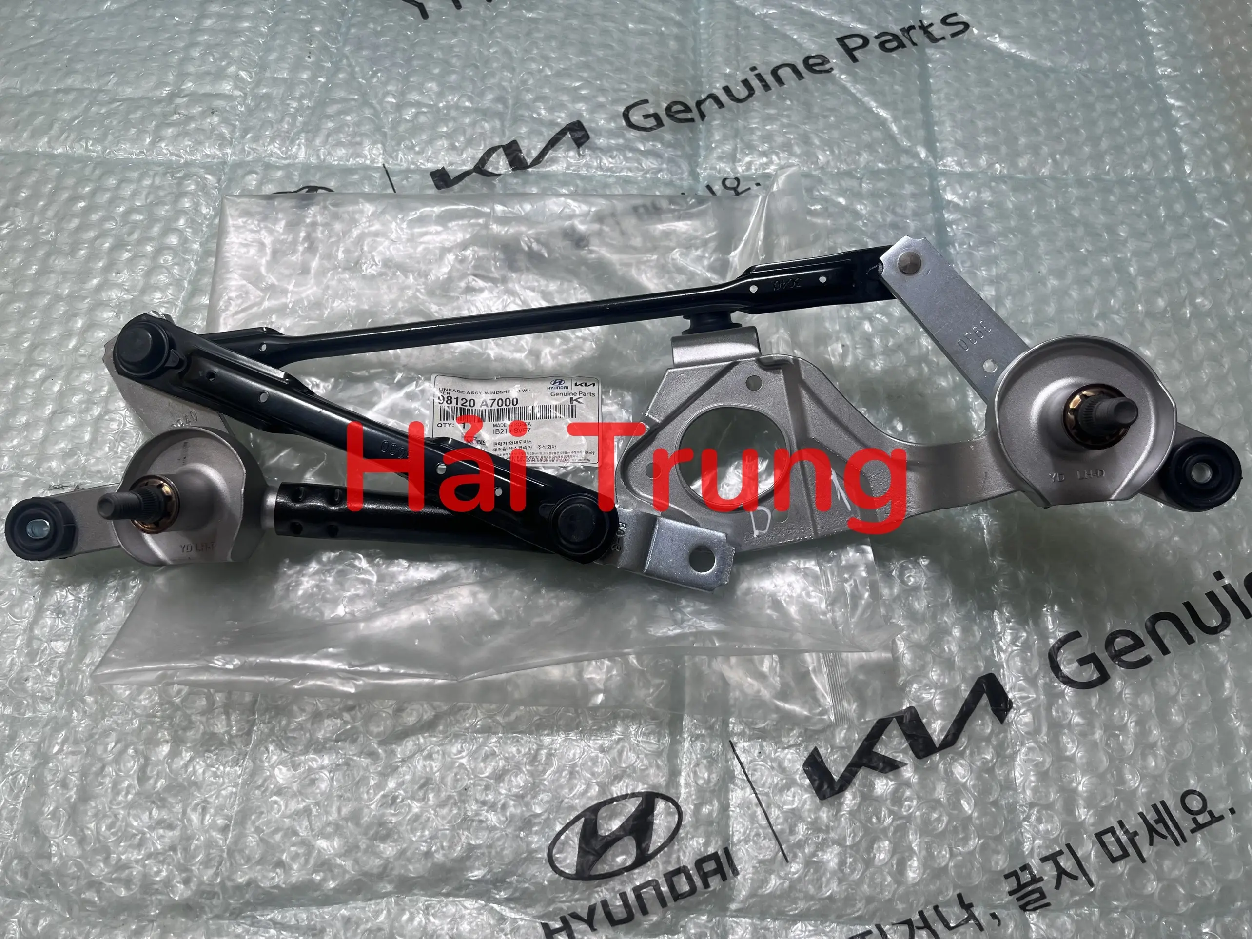 Cơ cấu gạt mưa trước Kia Cerato chính hãng