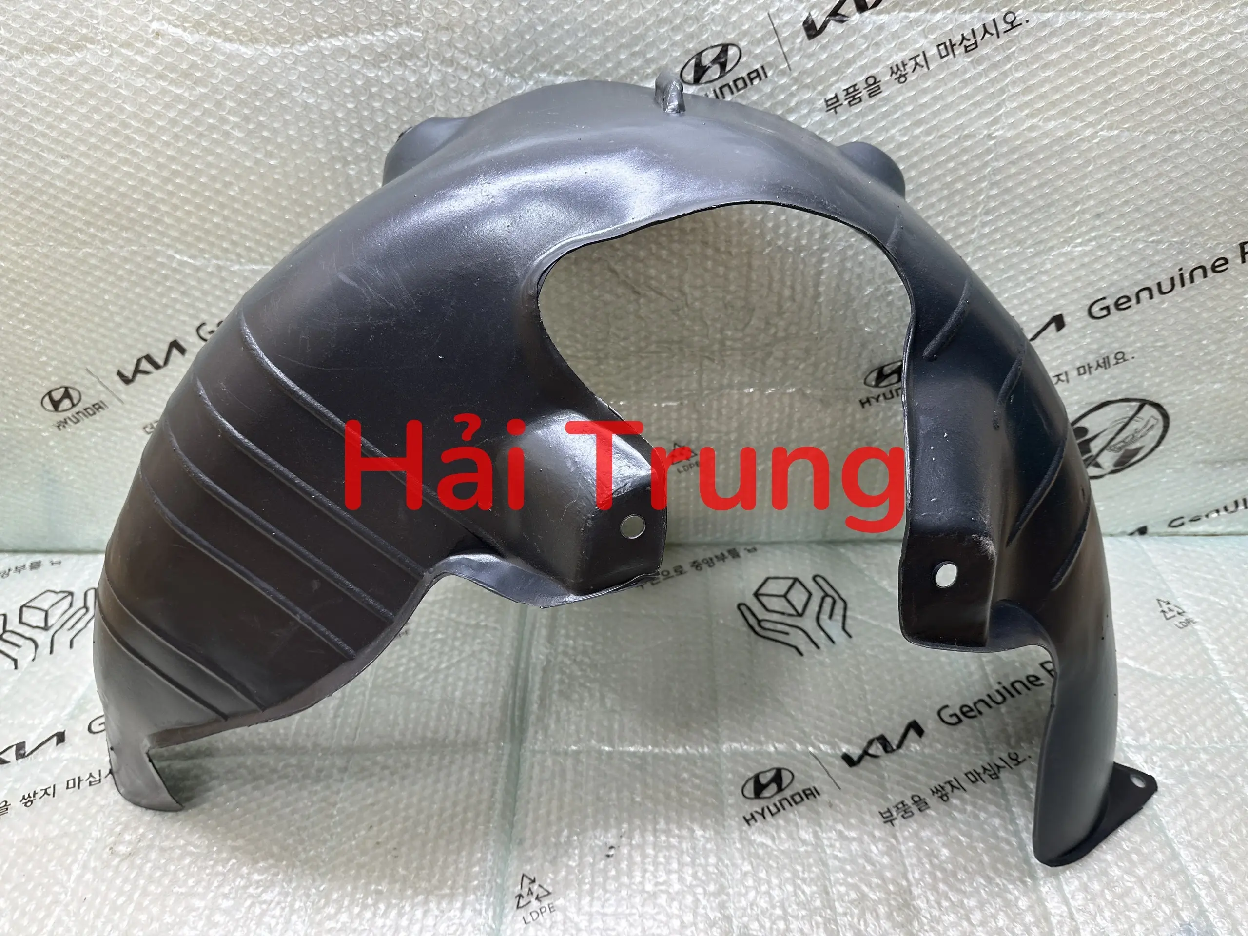 Lòng dè sau Kia Sportage 2022-2025 cao cấp 86822P1000 86821P1000