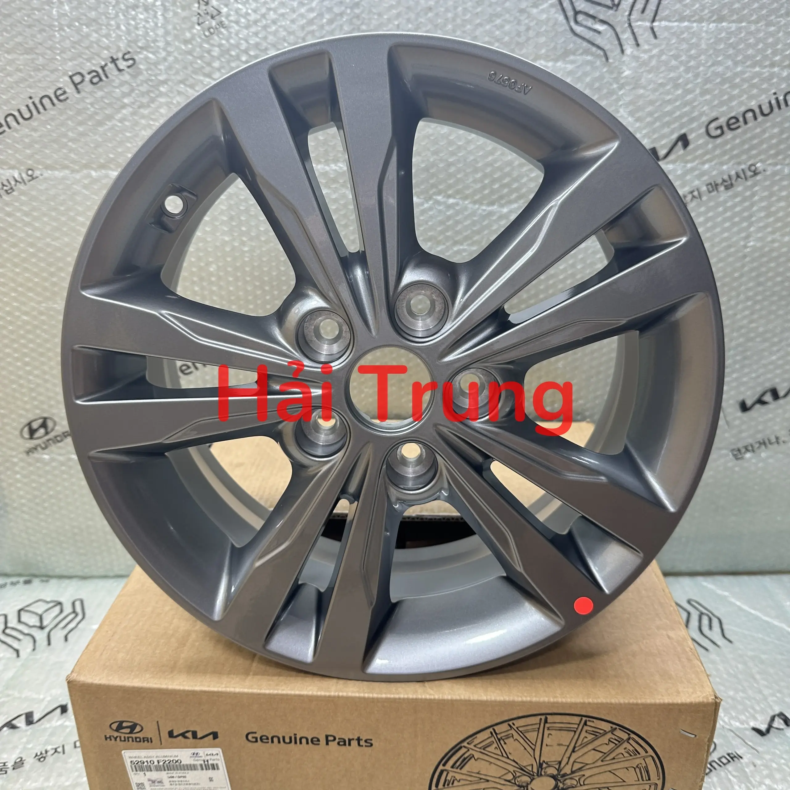 Lazang Elantra