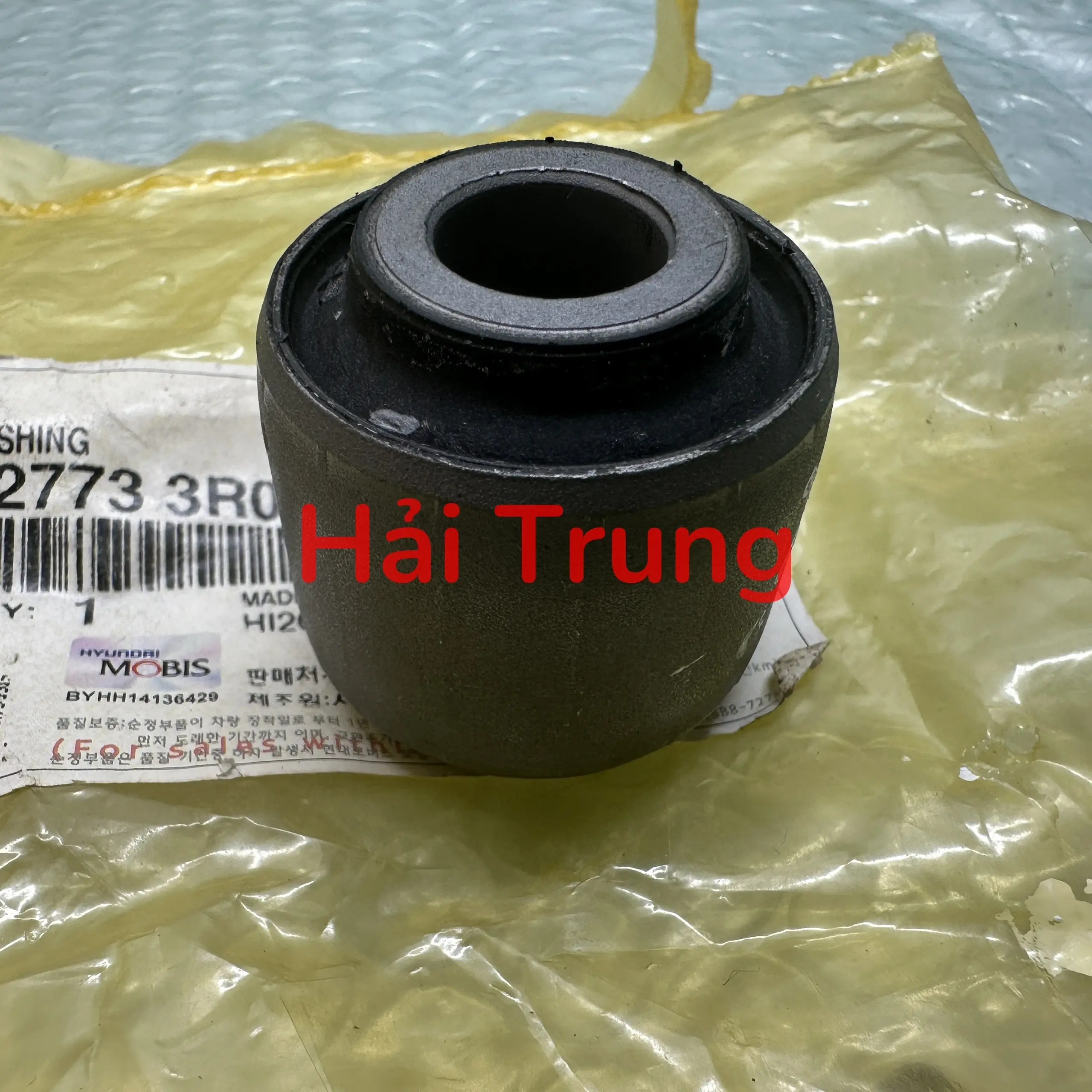 Cao su ngõng moay ơ sau Hyundai Sonata 2009-2014 chính hãng 527733R000