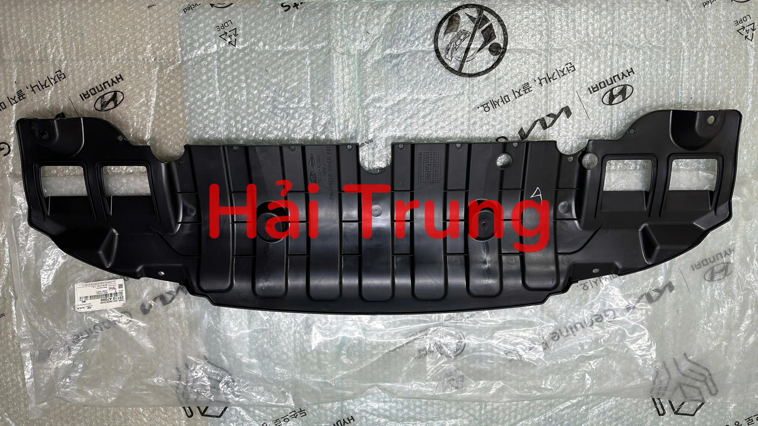 Chắn bùn gầm máy Kia K3 2013-2016 chính hãng 29110A7000