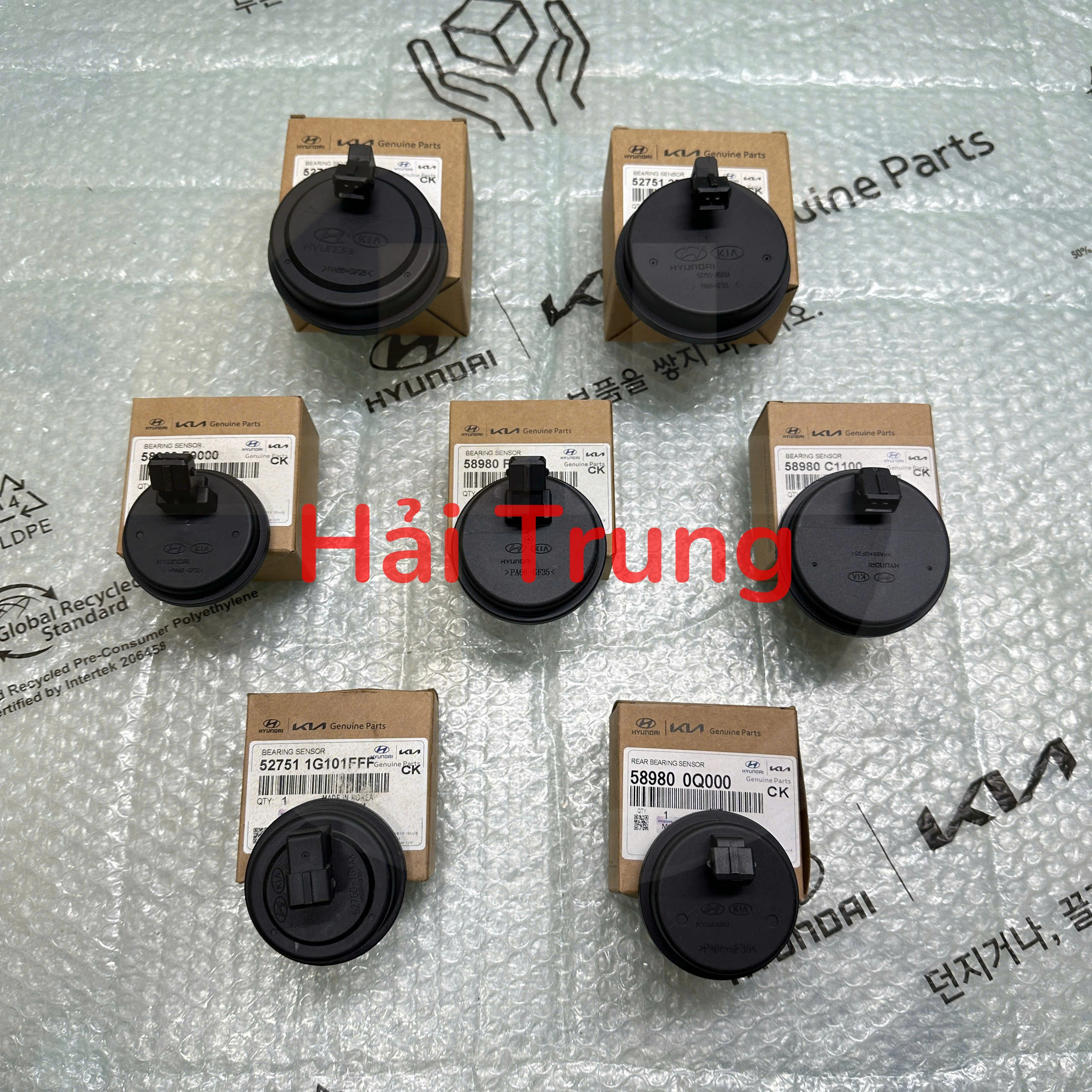 Nắp cảm biến ABS sau HYUNDAI KIA chính hãng