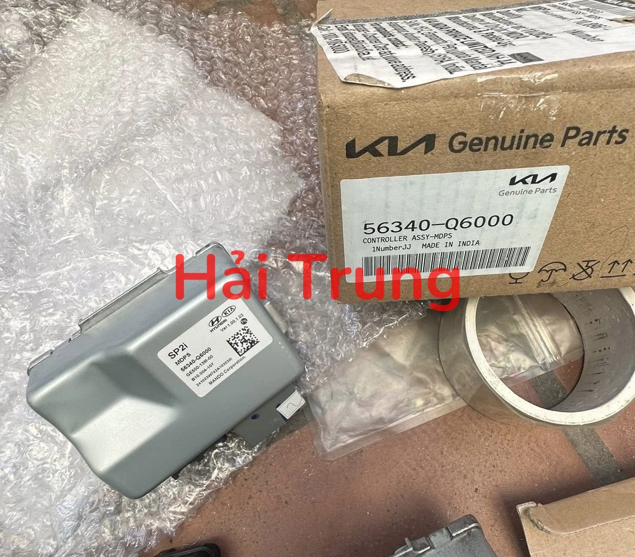 56340Q6000 Hộp điều khiển túi khí Kia Seltos 2021-2025