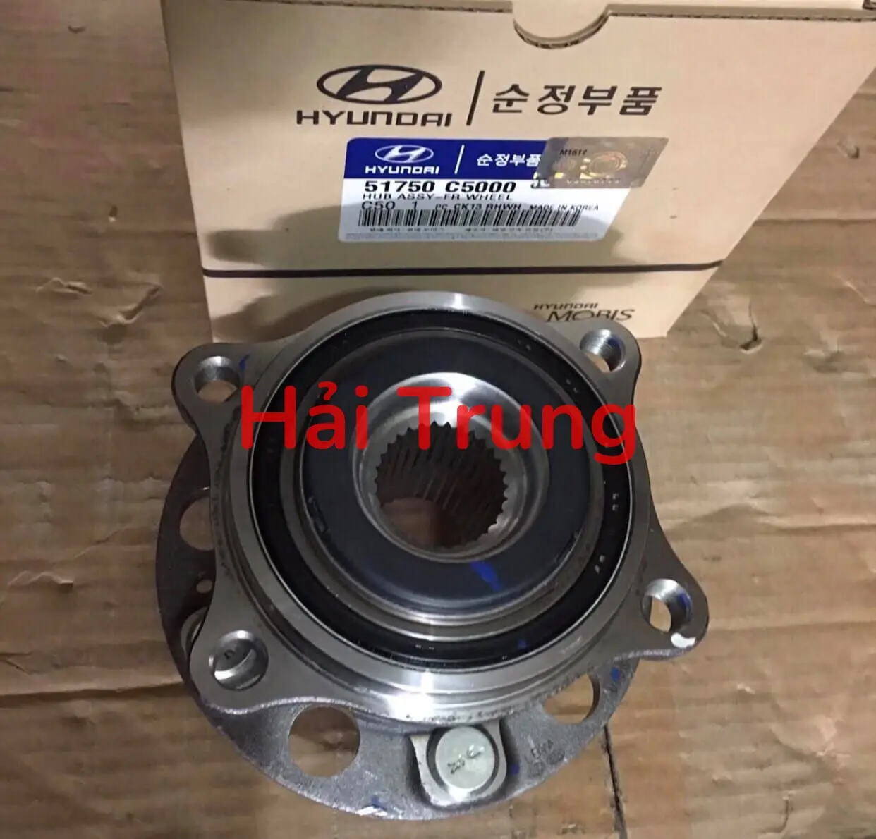 Bi moay ơ sau Kia Sorento 2014-2020 cao cấp 52750C5000