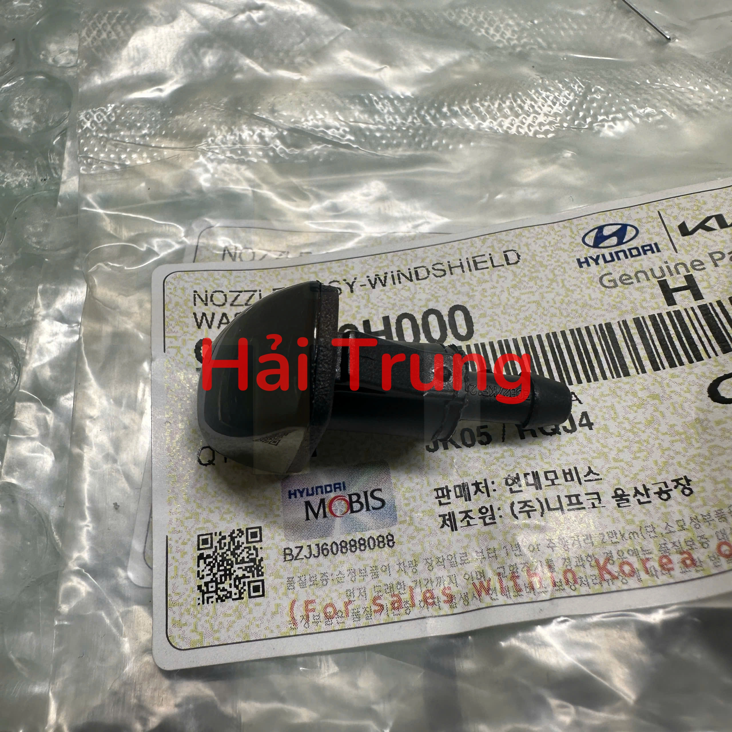 z6590446440658_3db07ca29c1b410233cf8e13374a0191