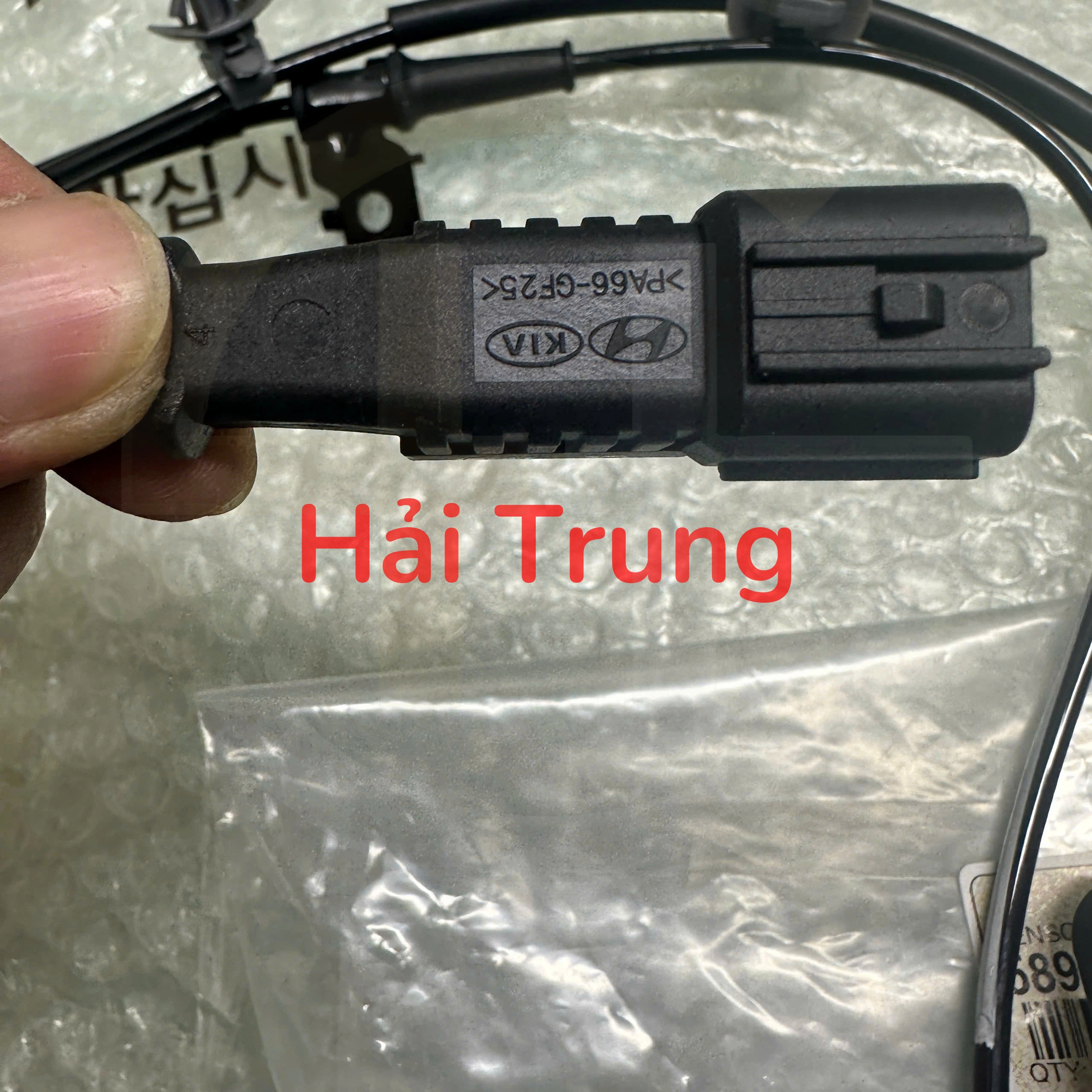 Dây cảm biến ABS Hyundai Kona 2019-2022 58930J9000