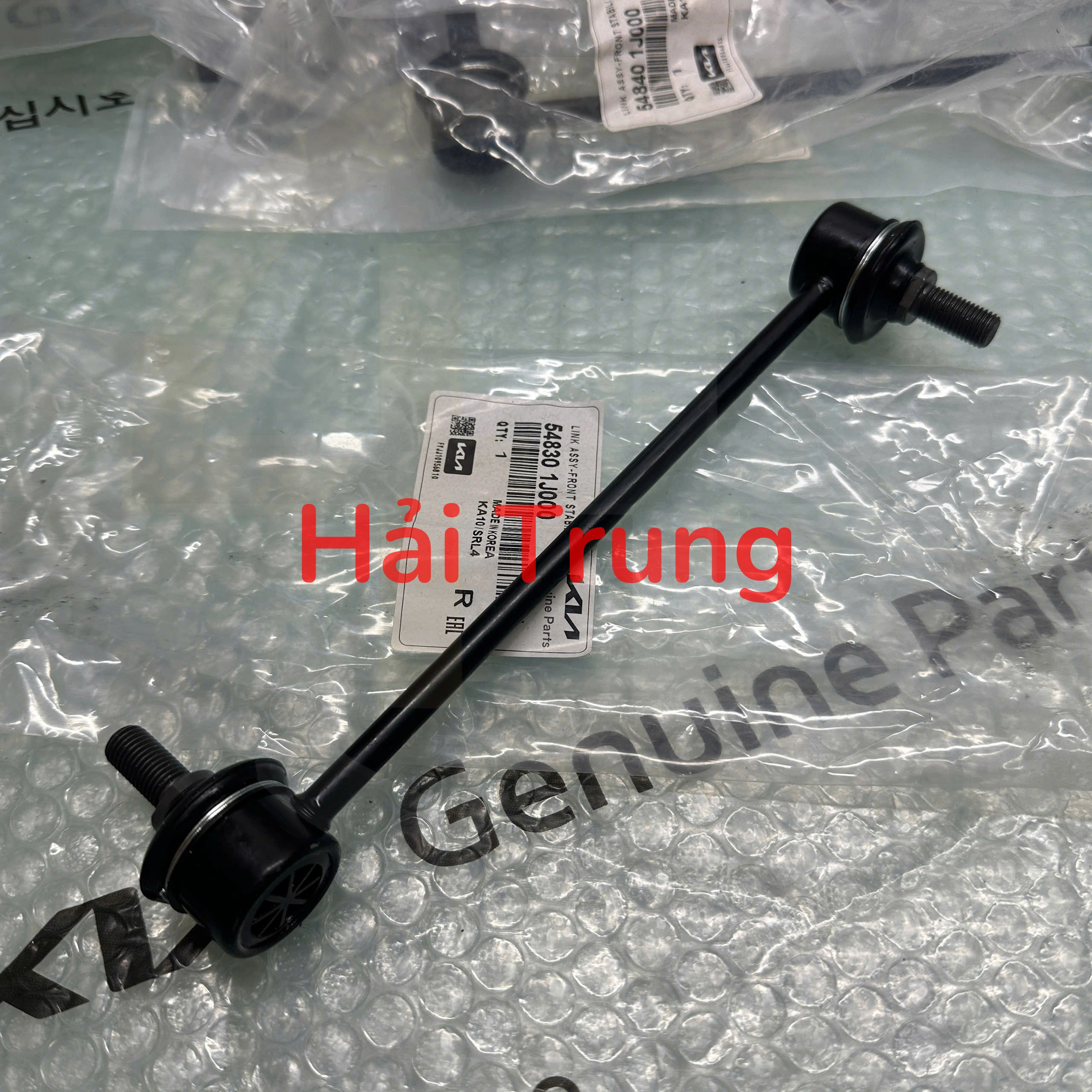 z6581775926371_47f64f2eac7ec5783cc7d7435a61979d