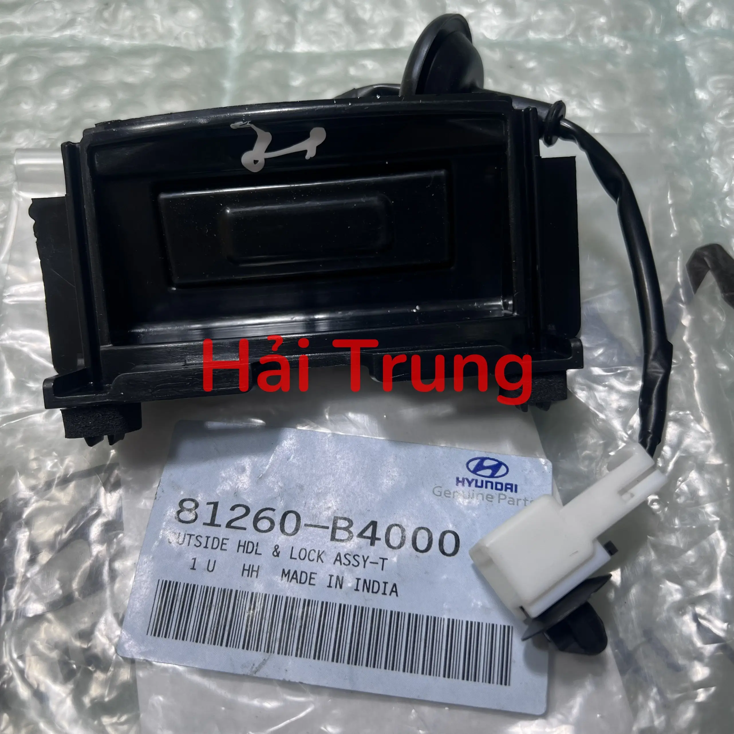 81260B4000