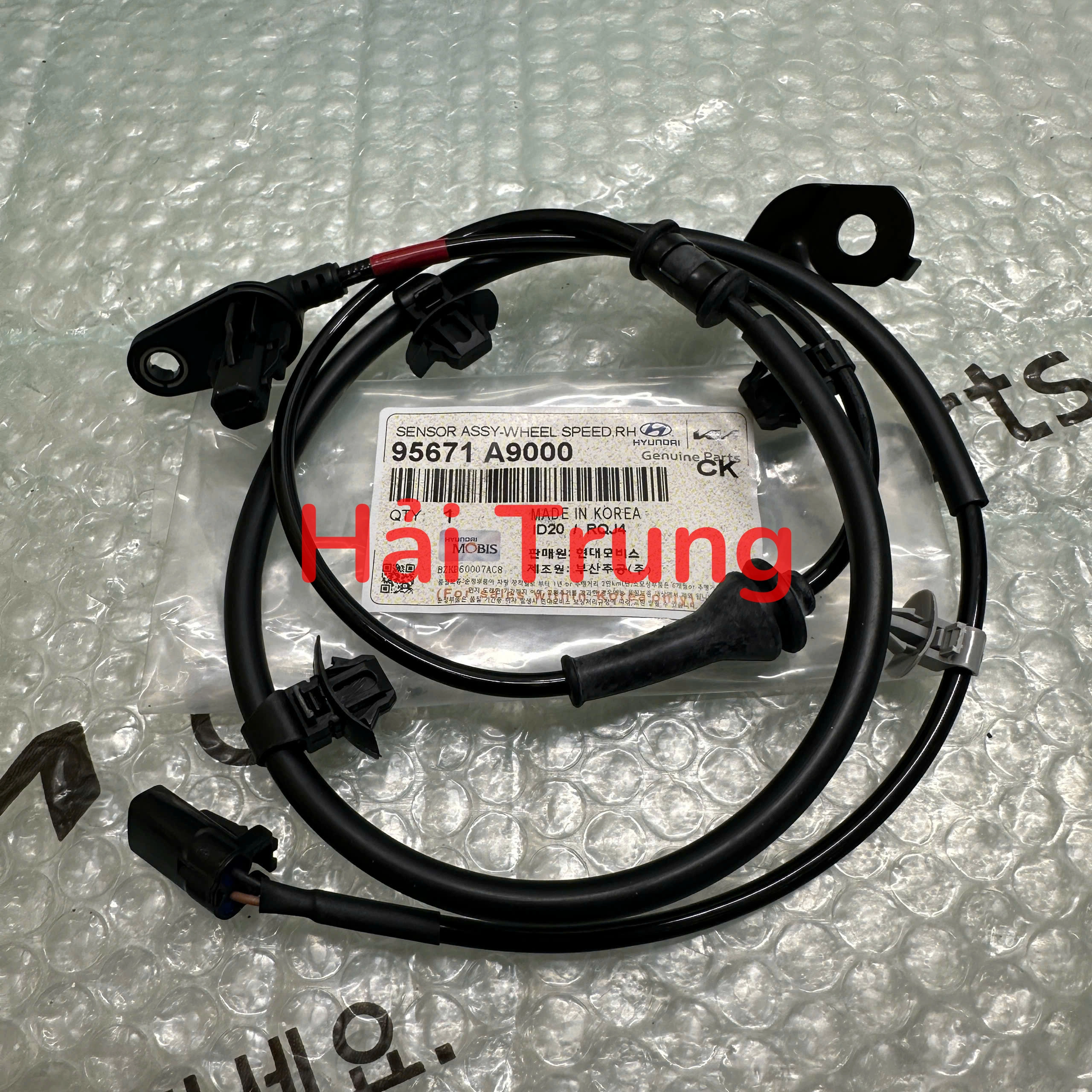 Dây cảm biến ABS trước Kia Sedona 2014-2021 mã 95670A9000 95671A9000