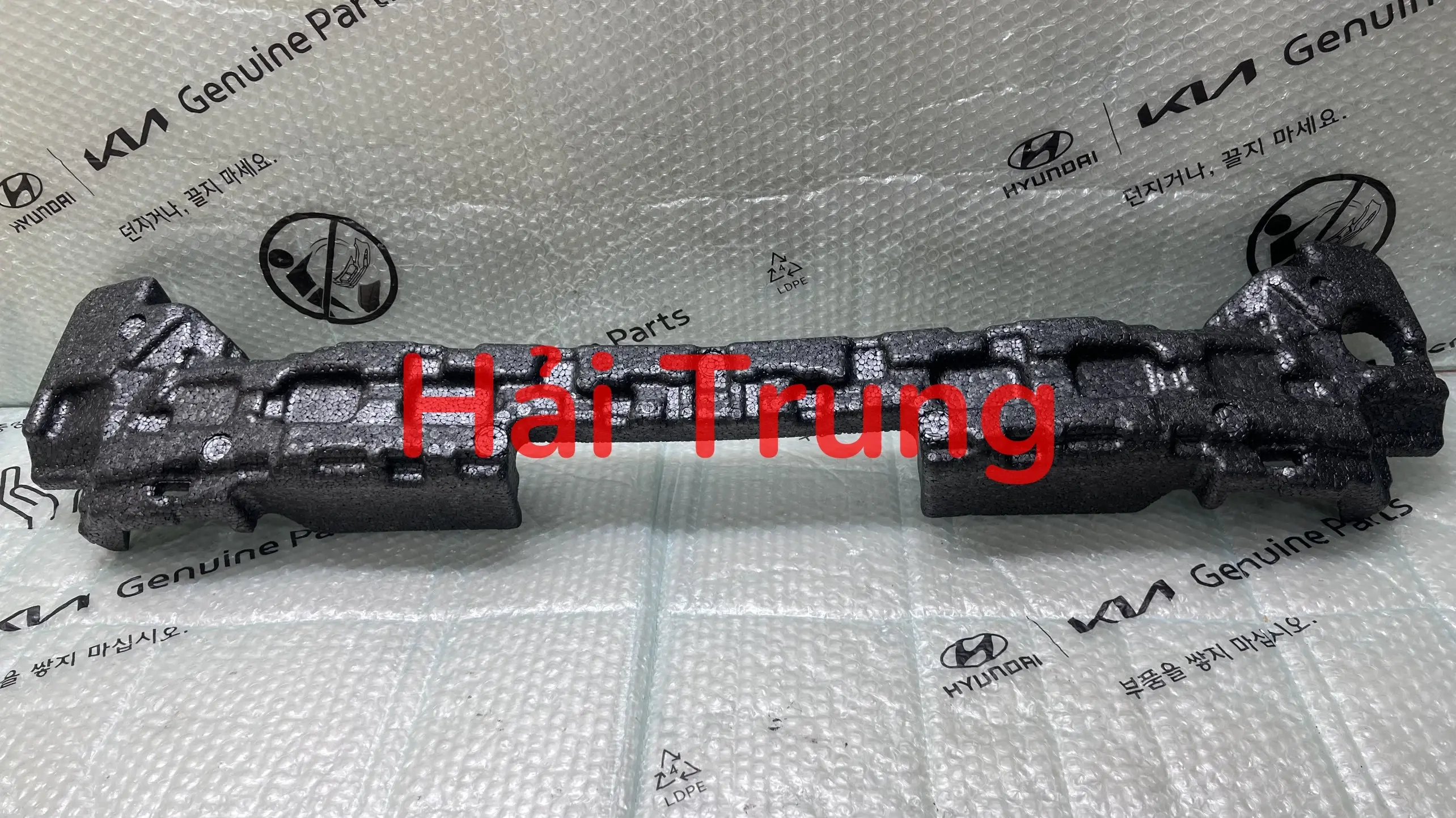 Xốp đệm cản trước Hyundai Elantra 2016-2023 chính hãng 86520F2000