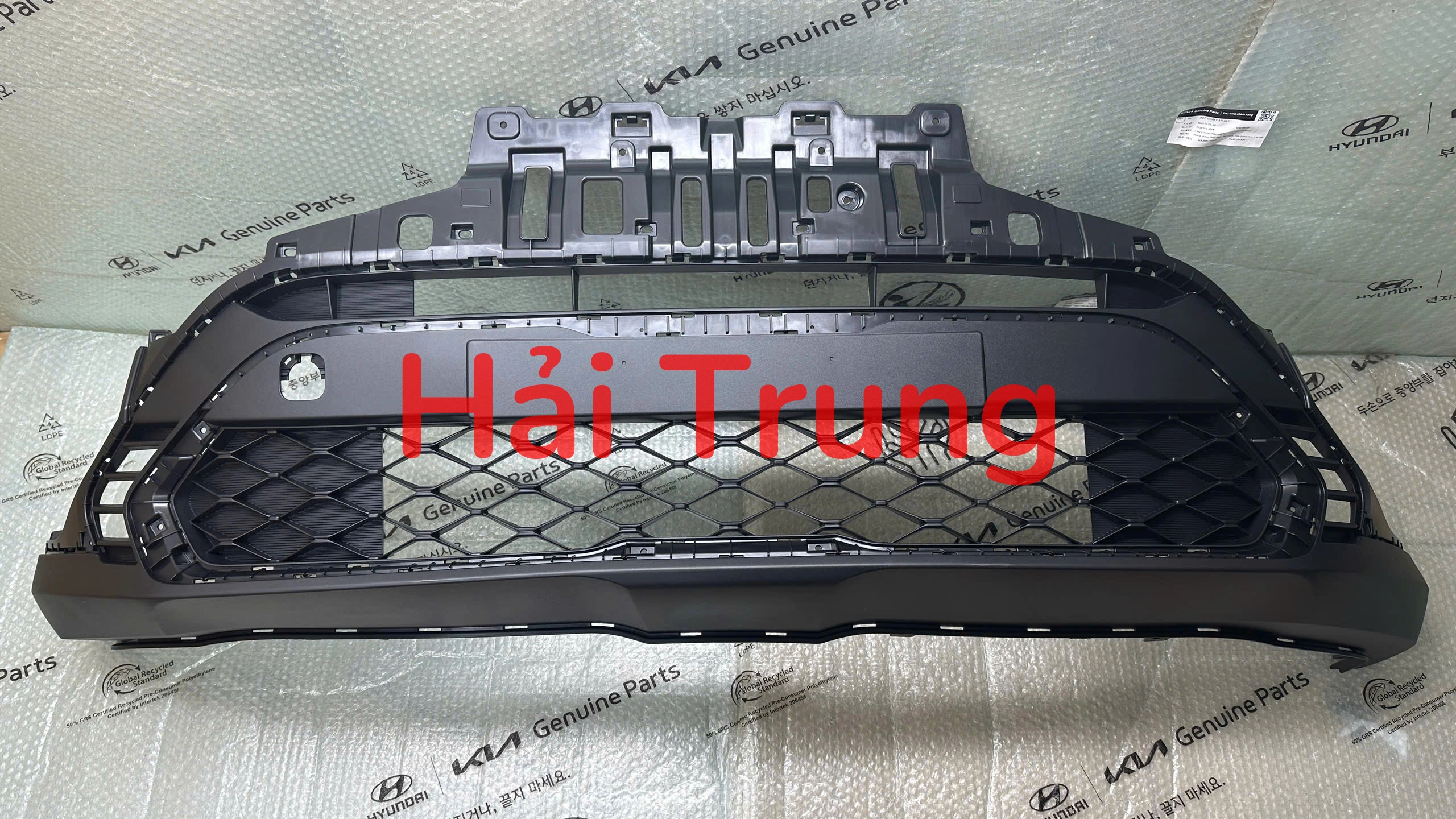 Cản trước Kia Carens 2023-2025 chính hãng 86512DY000(5)