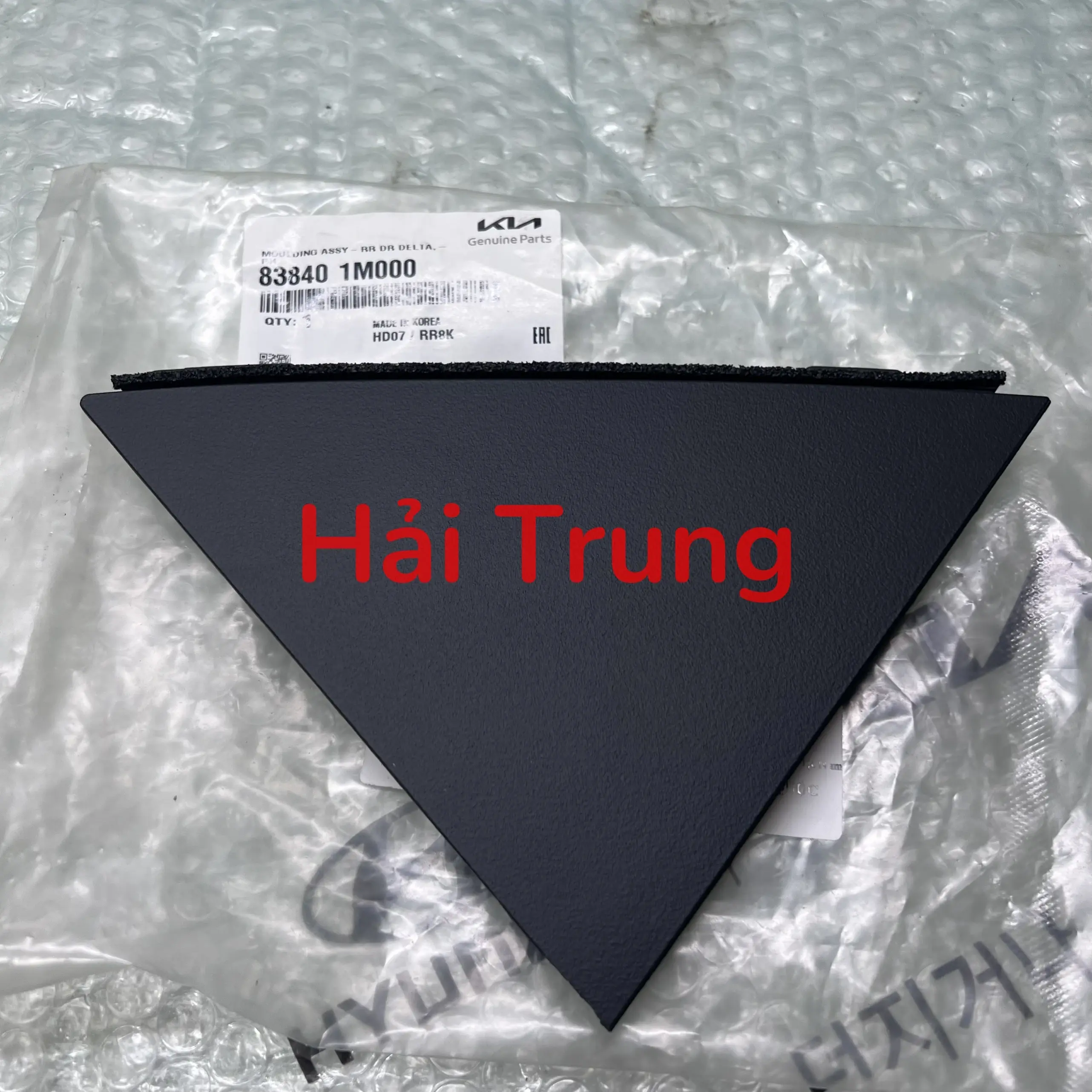 Ốp tam giác cửa sau Kia Forte chính hãng