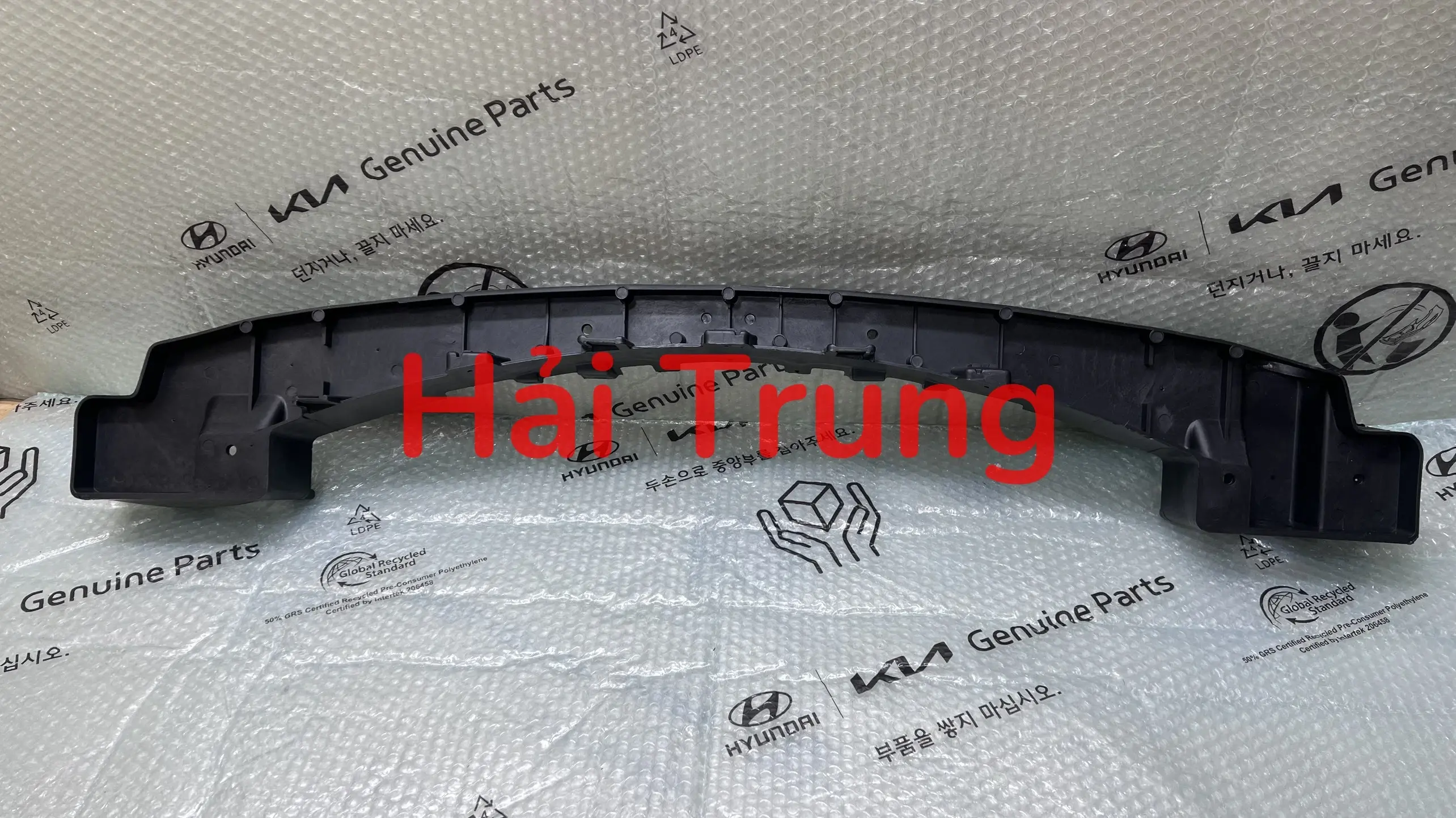 Xương cản sau Hyundai Tucson 2015-2020 cao cấp 86831D31000