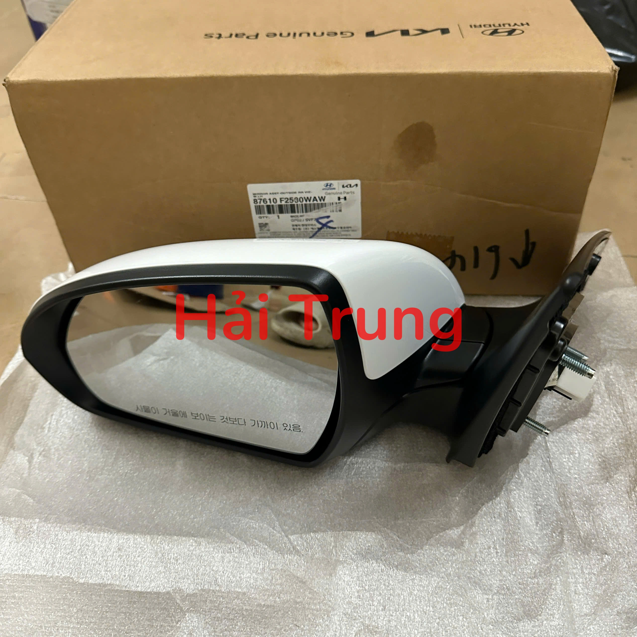 Gương chiếu hậu Hyundai Elantra 2016-2020 87610F2530 87620F2530