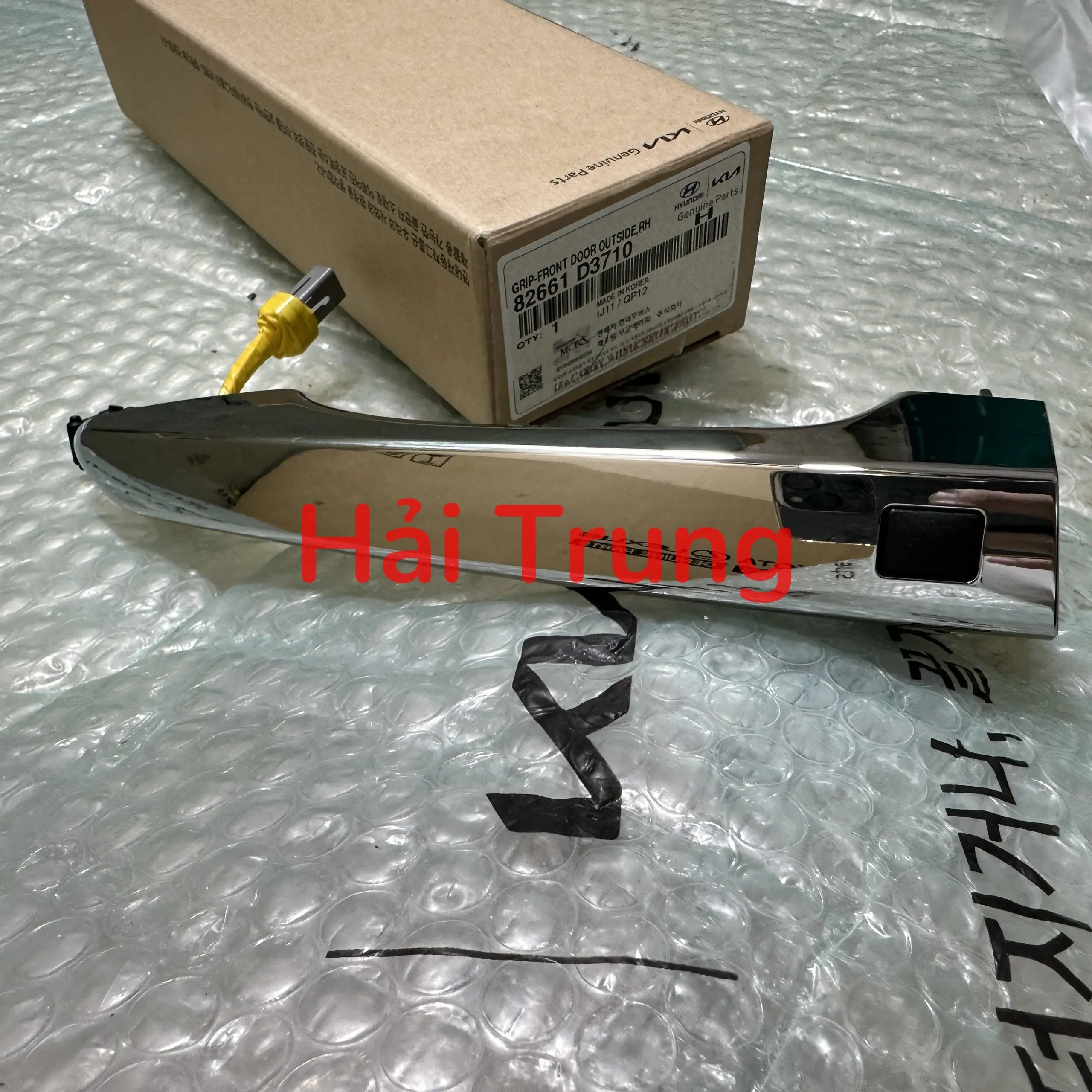 82661D3710