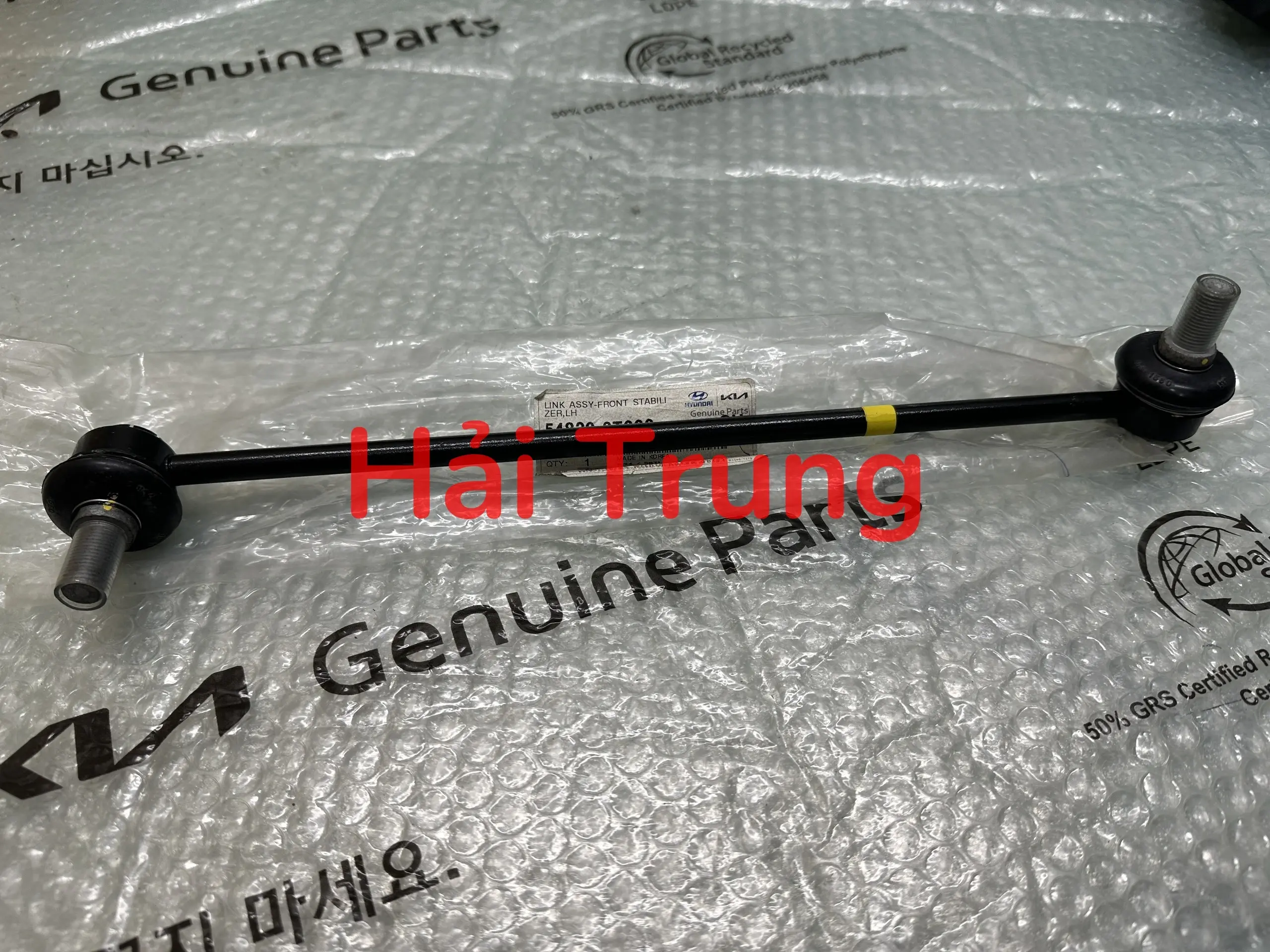 Rotuyn cân bằng trước Hyundai Sonata 2009-2014 chính hãng 548402T000 548302T000