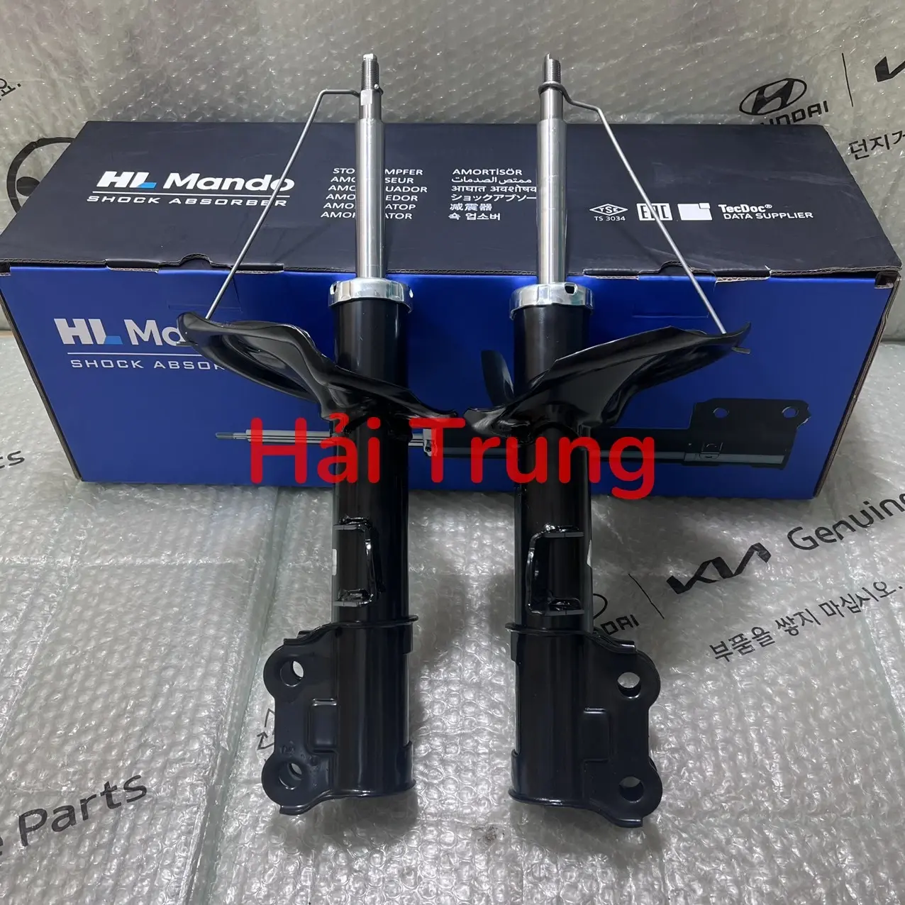 Giảm xóc trước Hyundai Elantra 2013 hàng Hàn Quốc