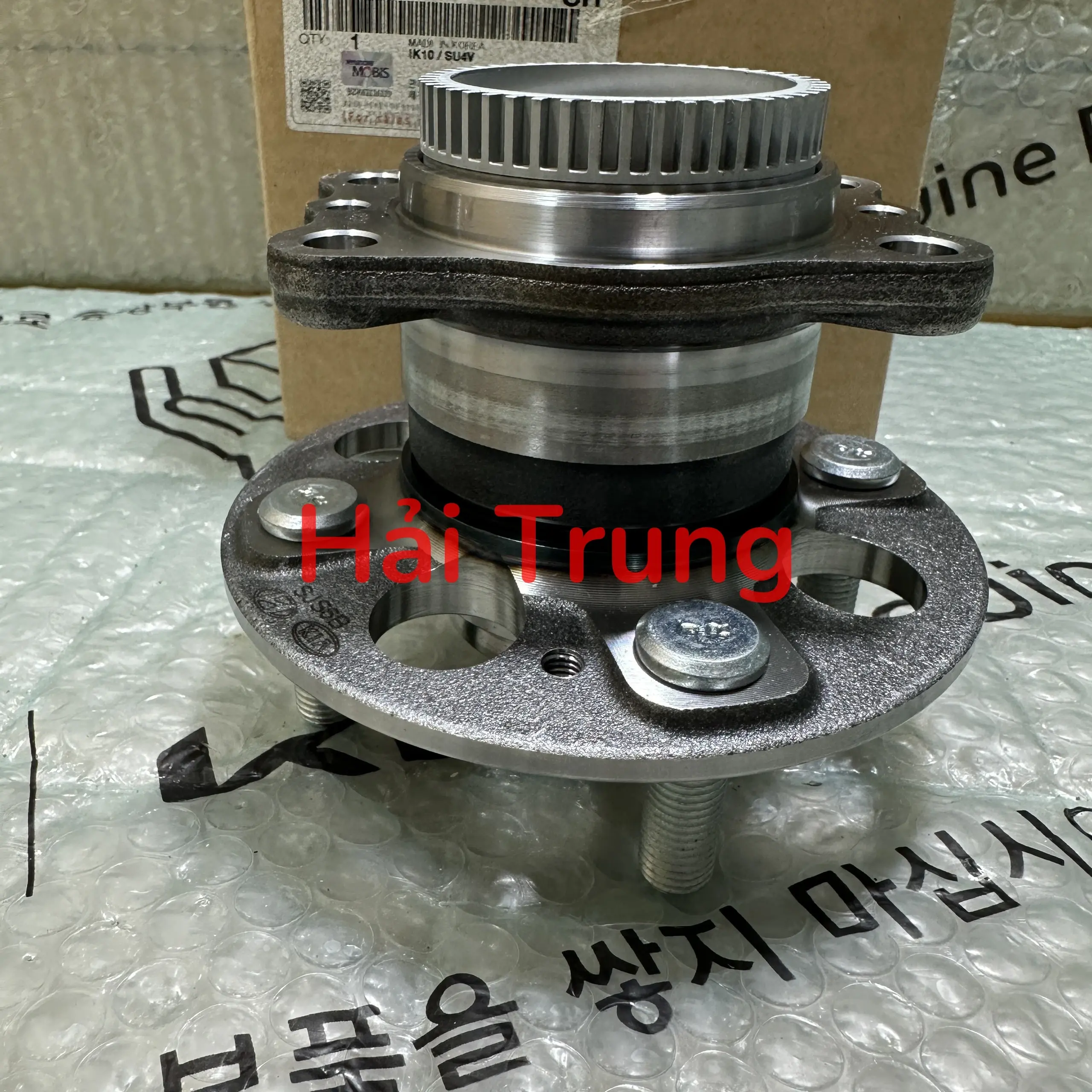 527500U000