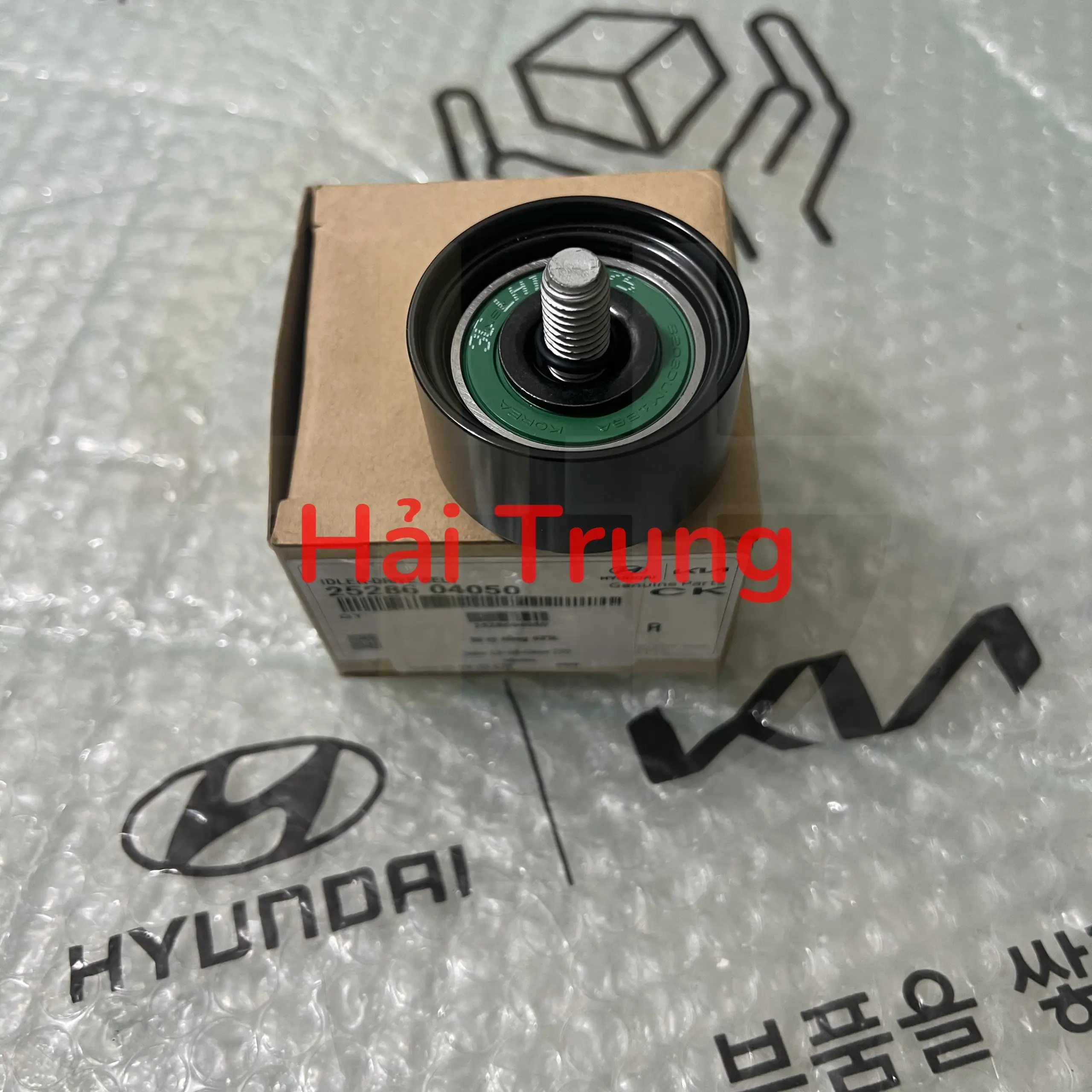 Bi tỳ tổng Kia Morning 2012-2018 2528604050