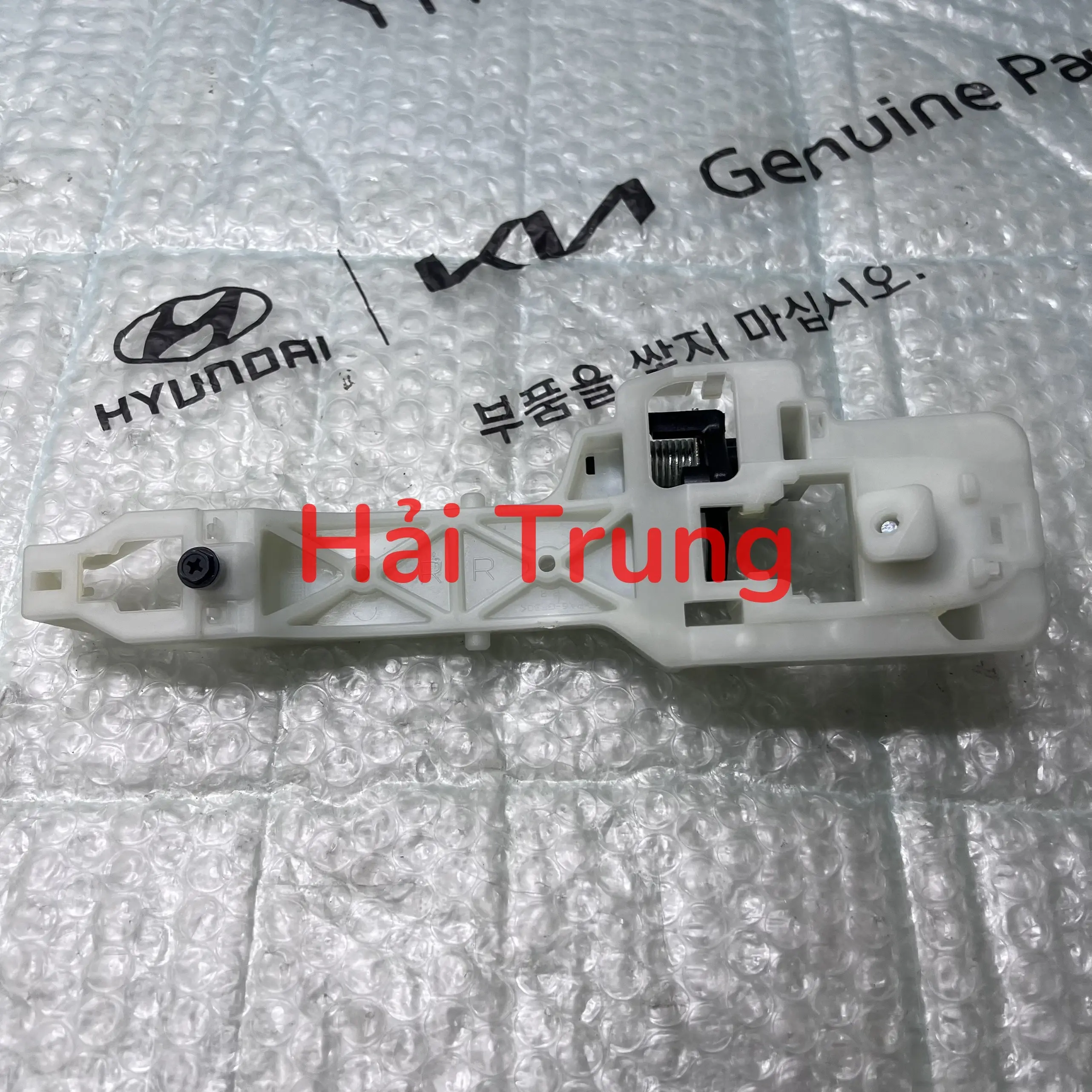 Xương tay mở cửa Kia Sorento 2014-2018 chính hãng 836652P000